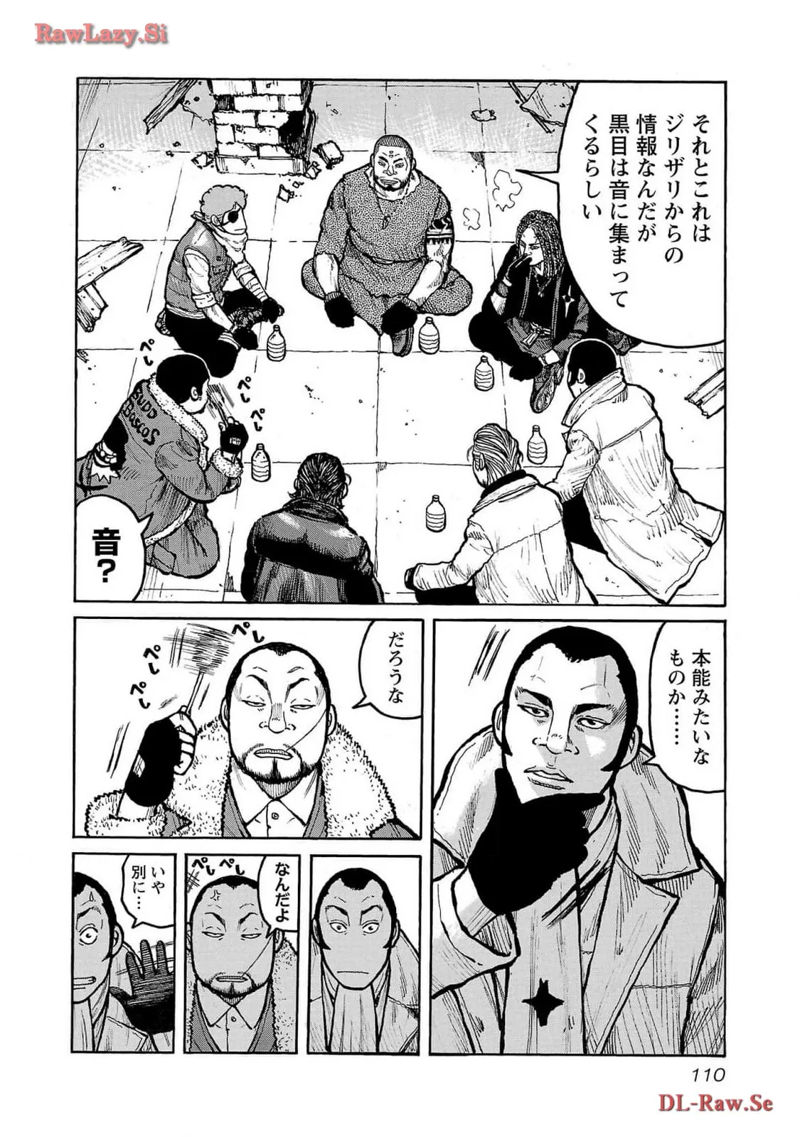 P20