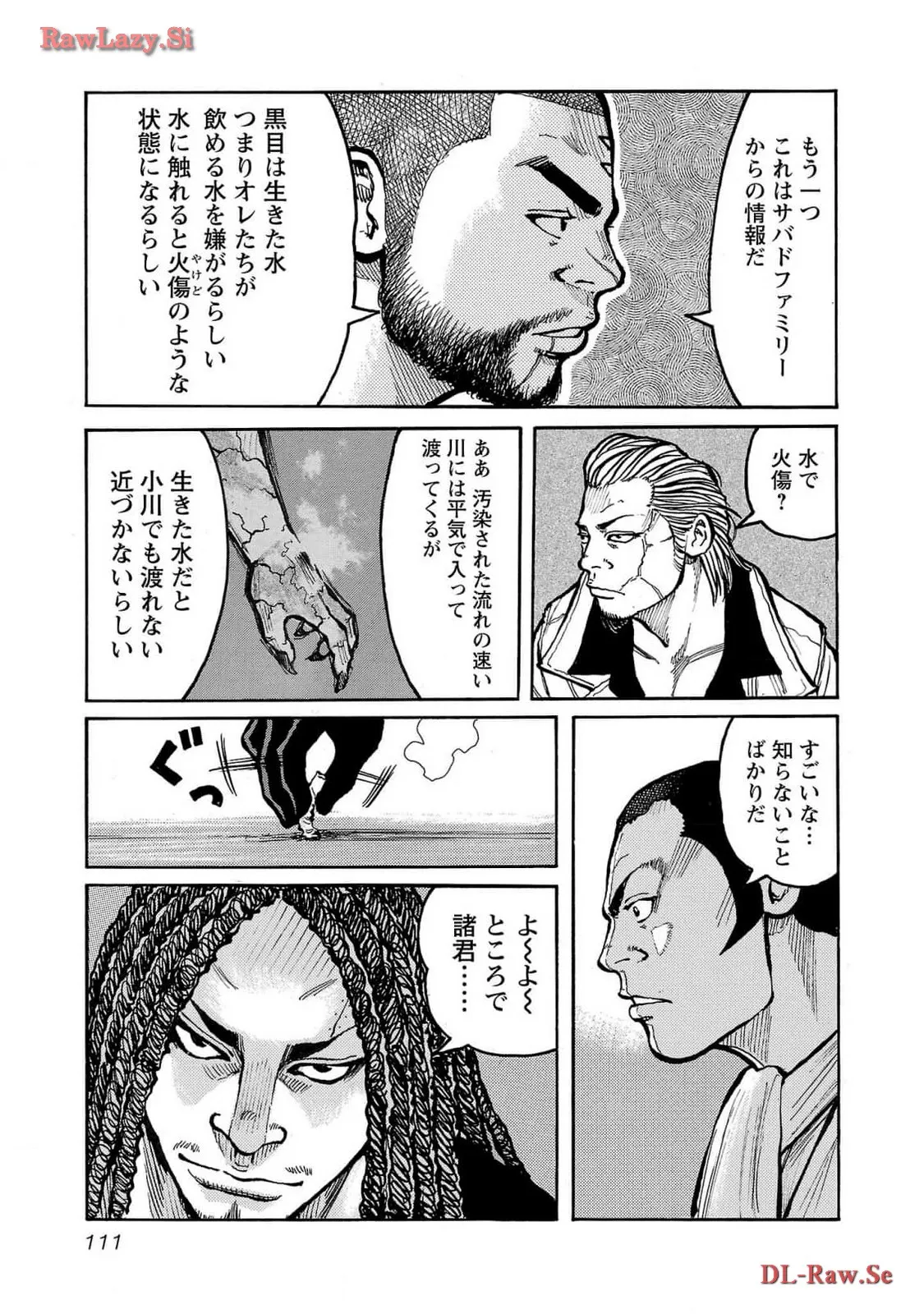 P21