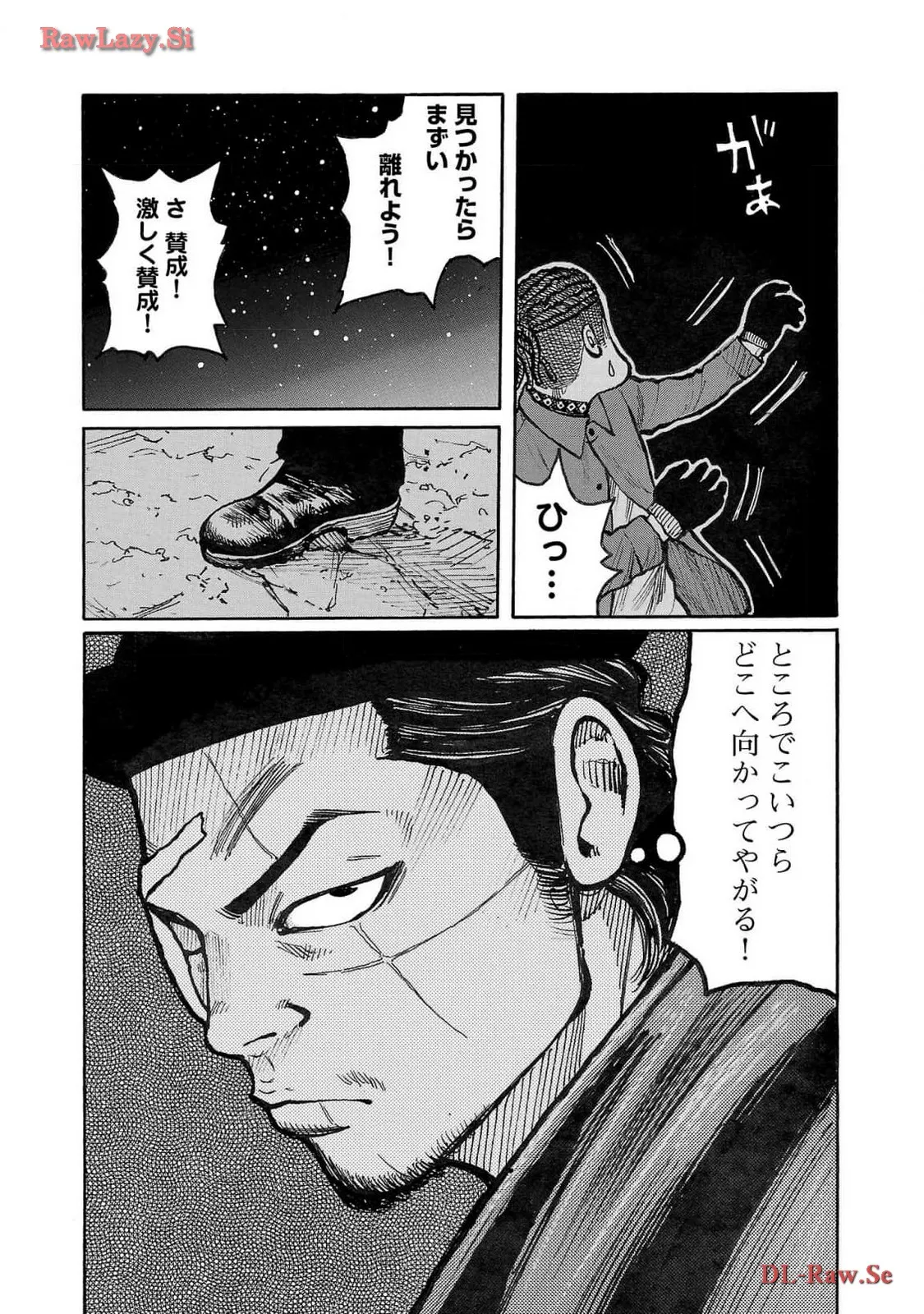 P18