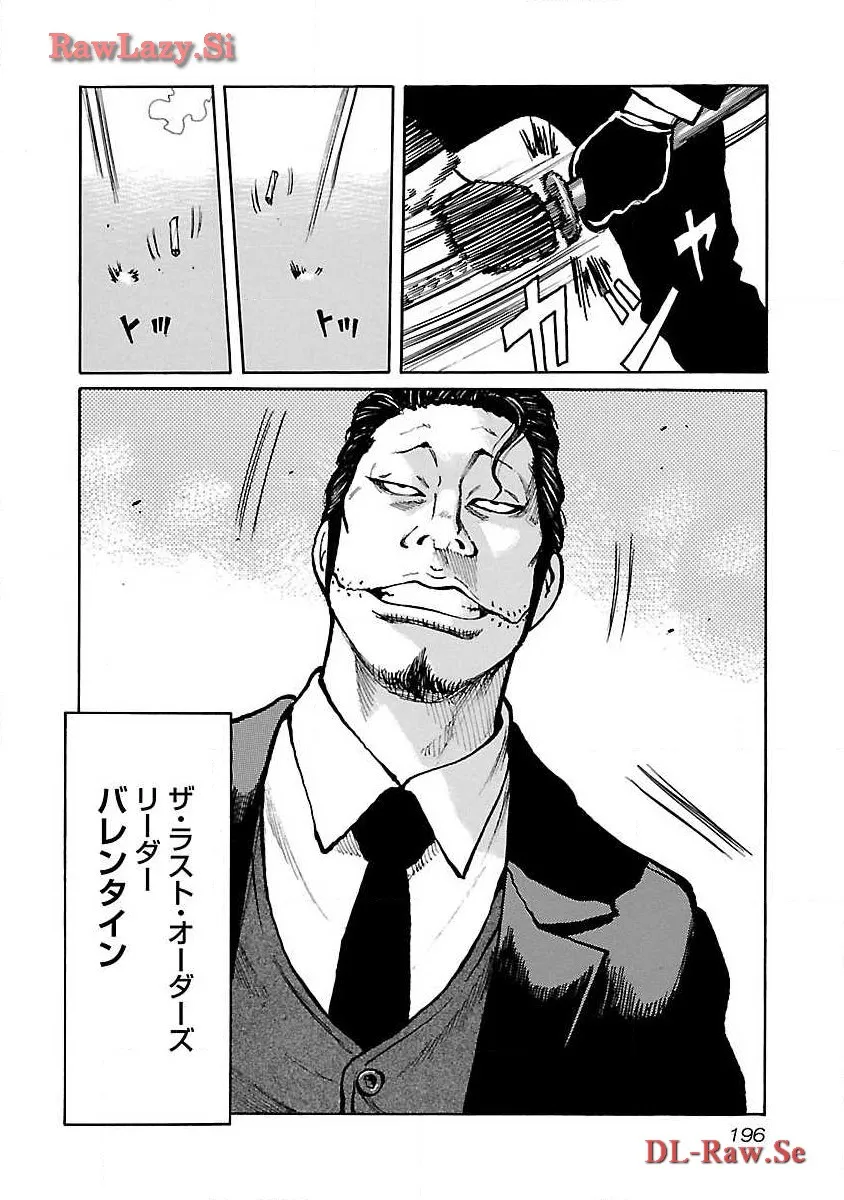 P22