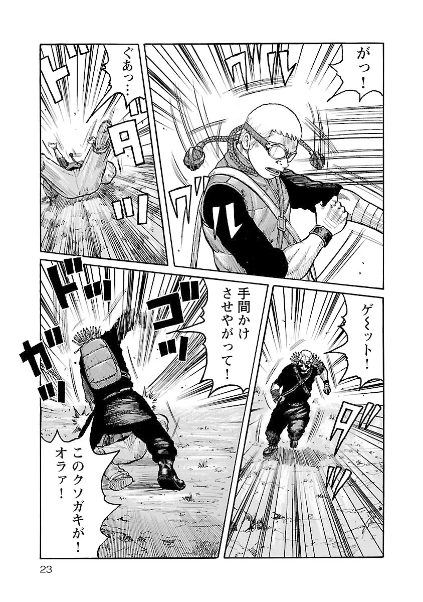 P19
