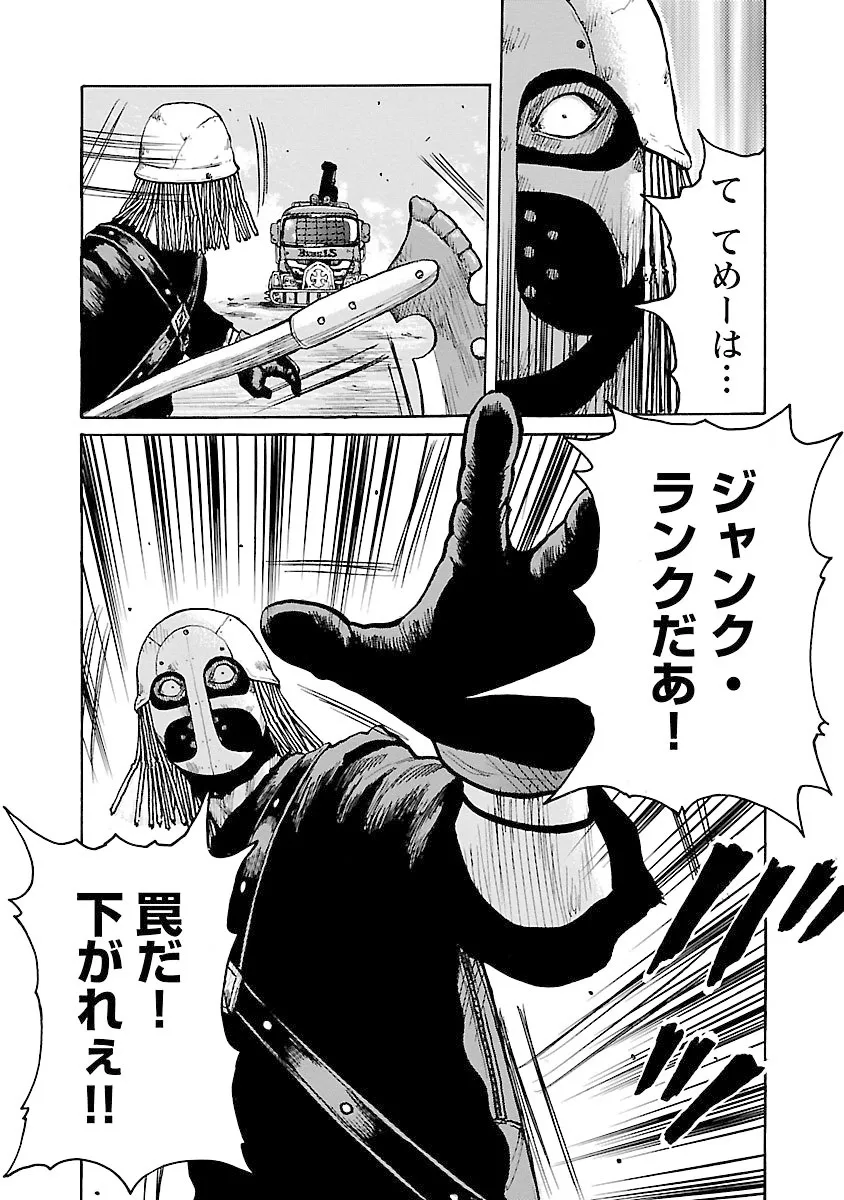 P30