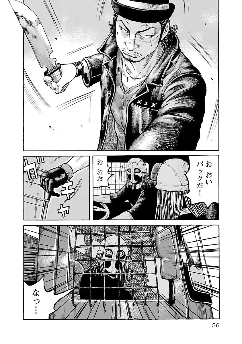 P32