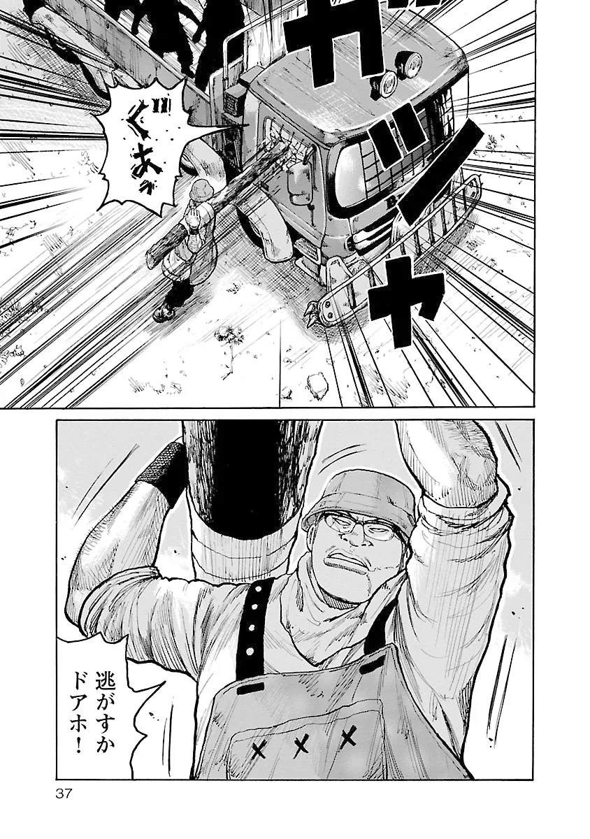 P33