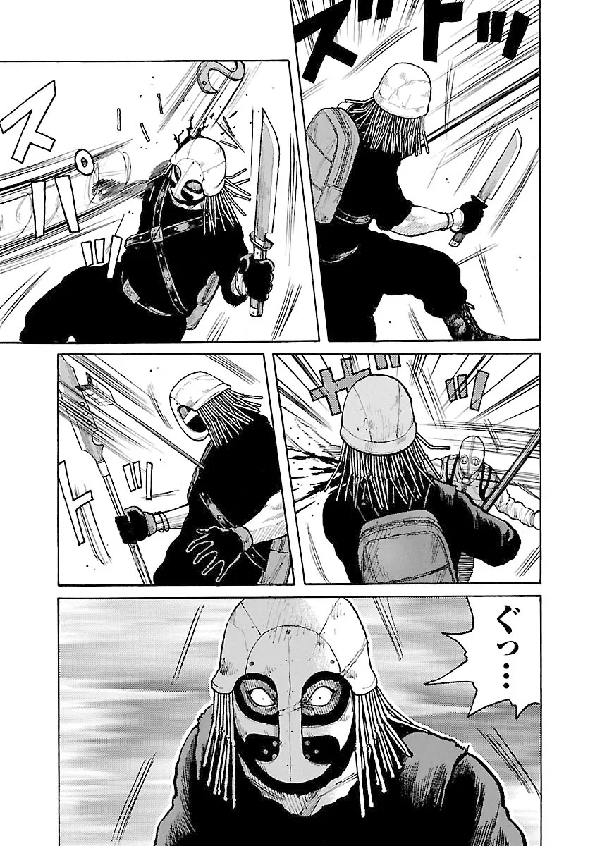P37