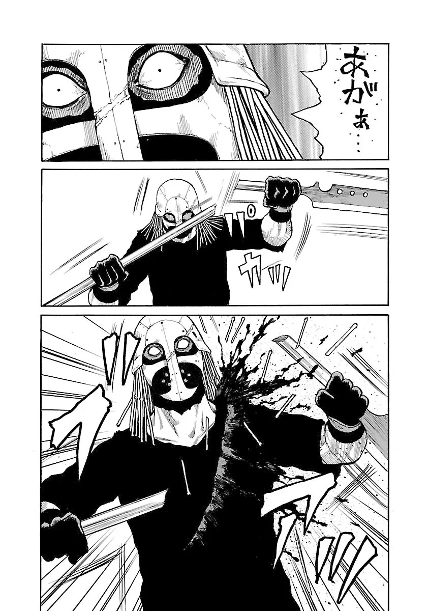 P41