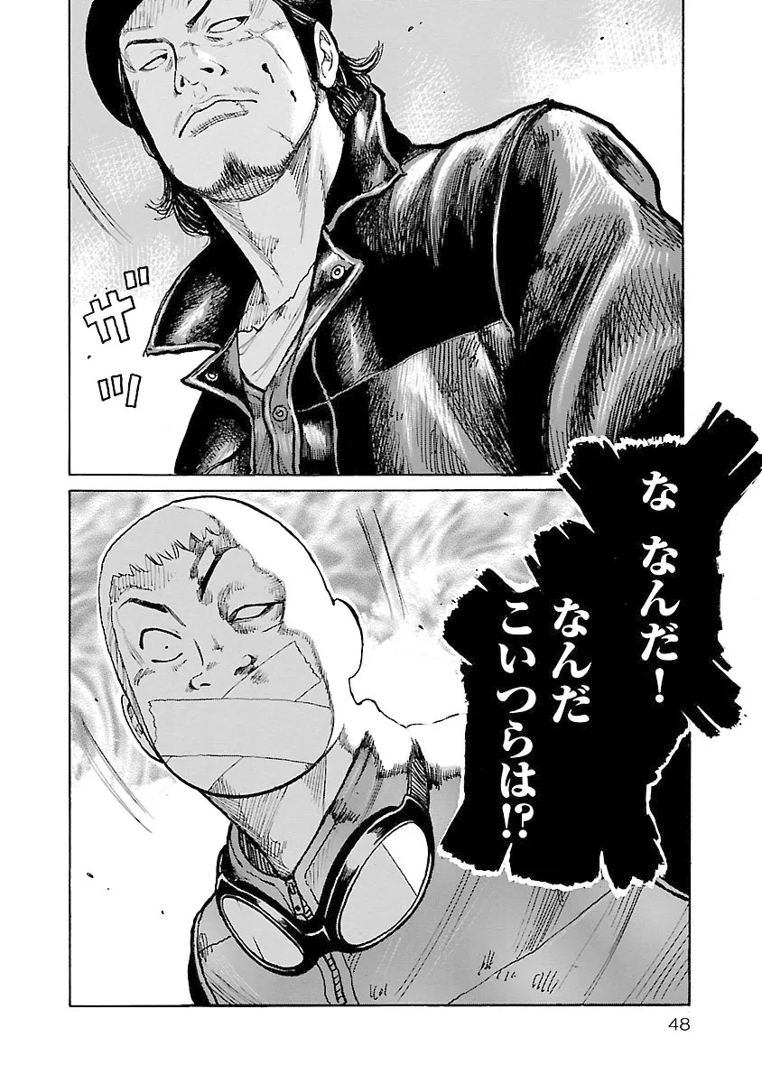 P44