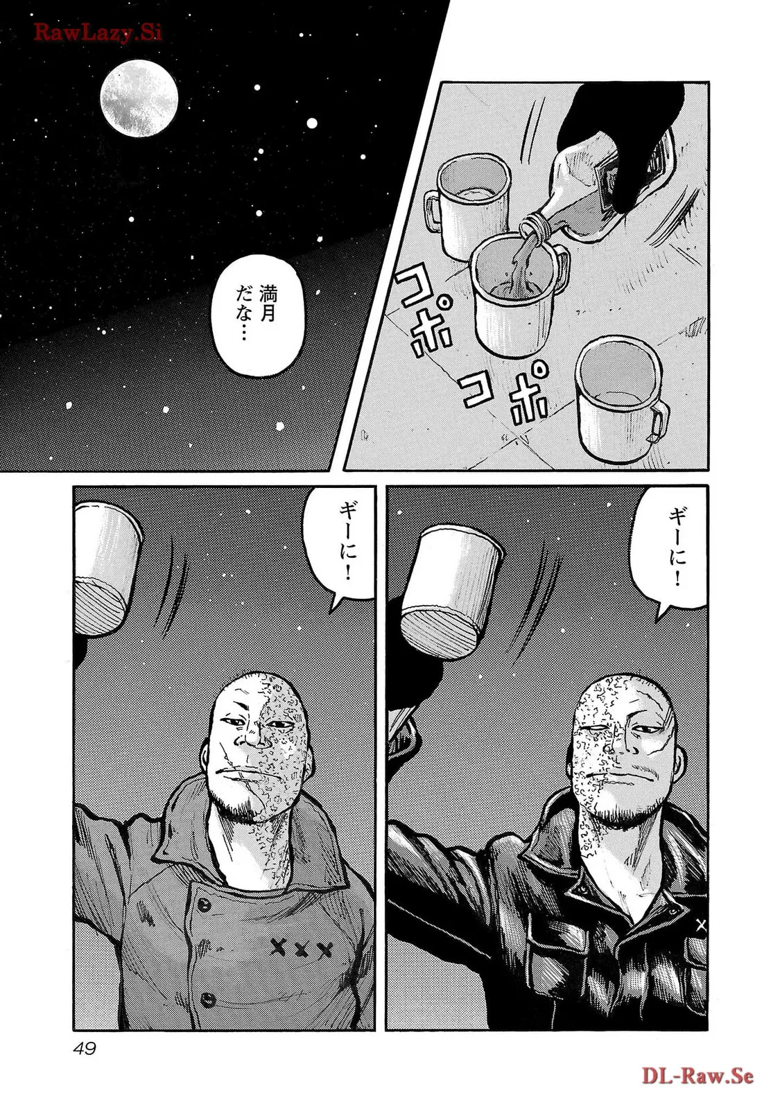 P21
