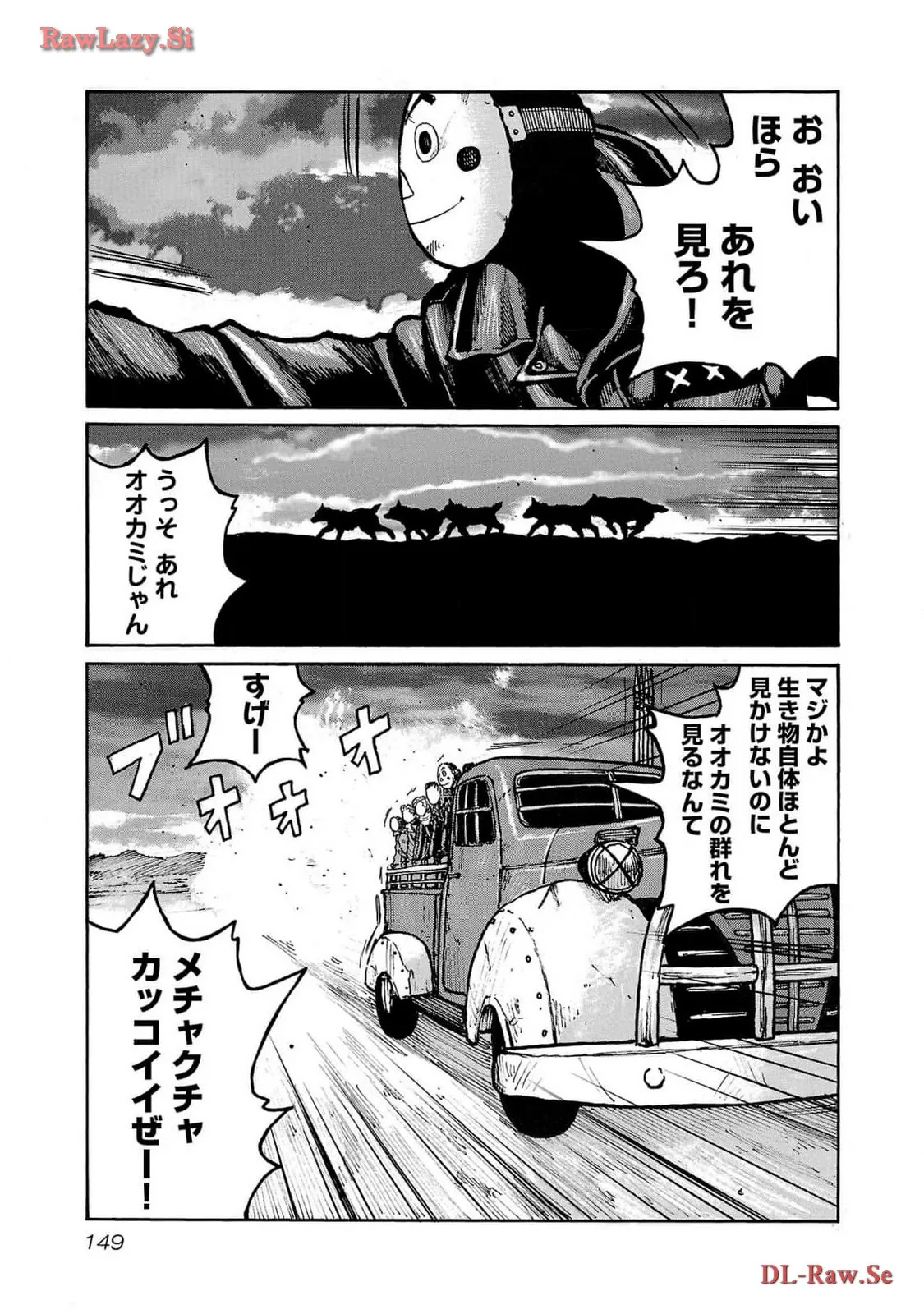 P11