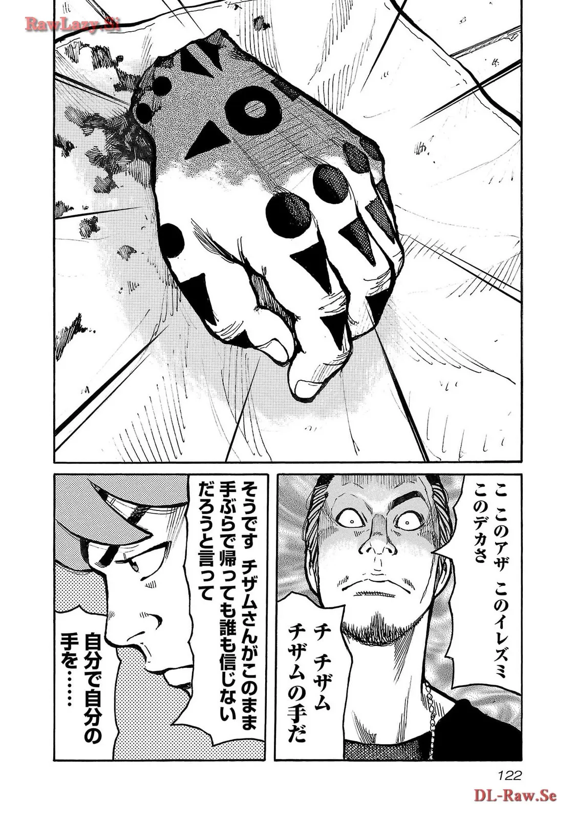 P20