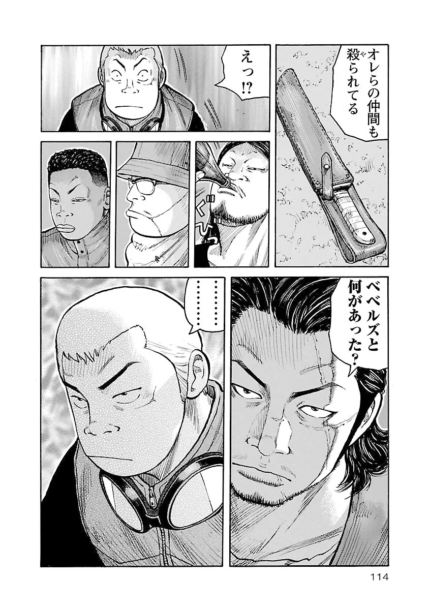 P20
