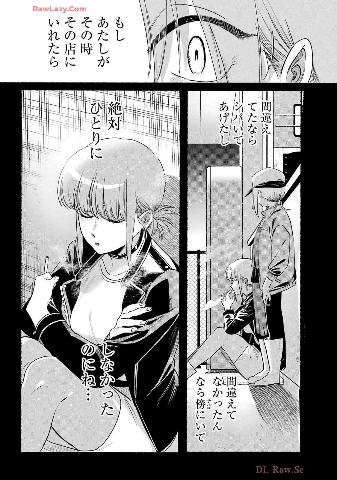 P25