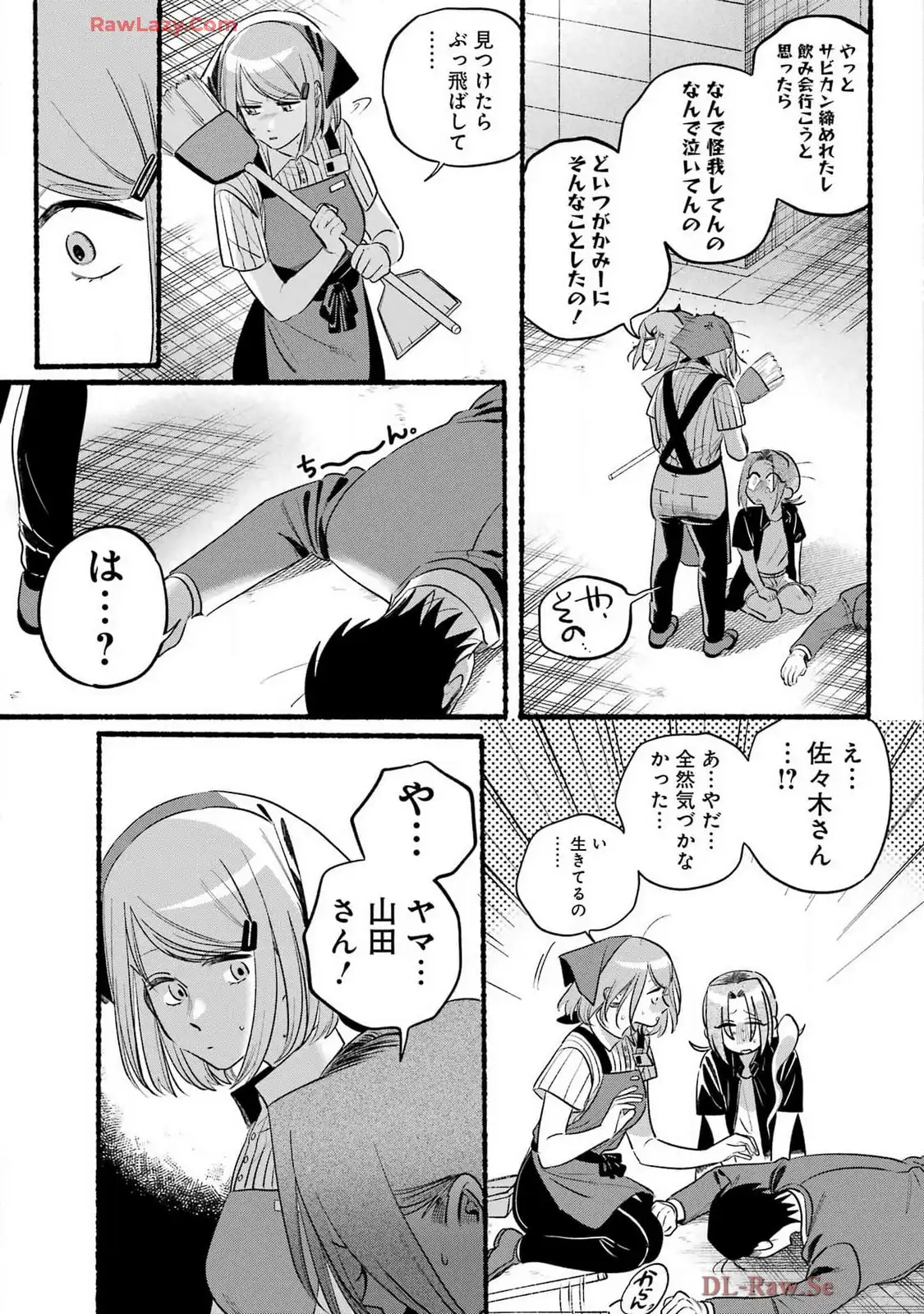 P32