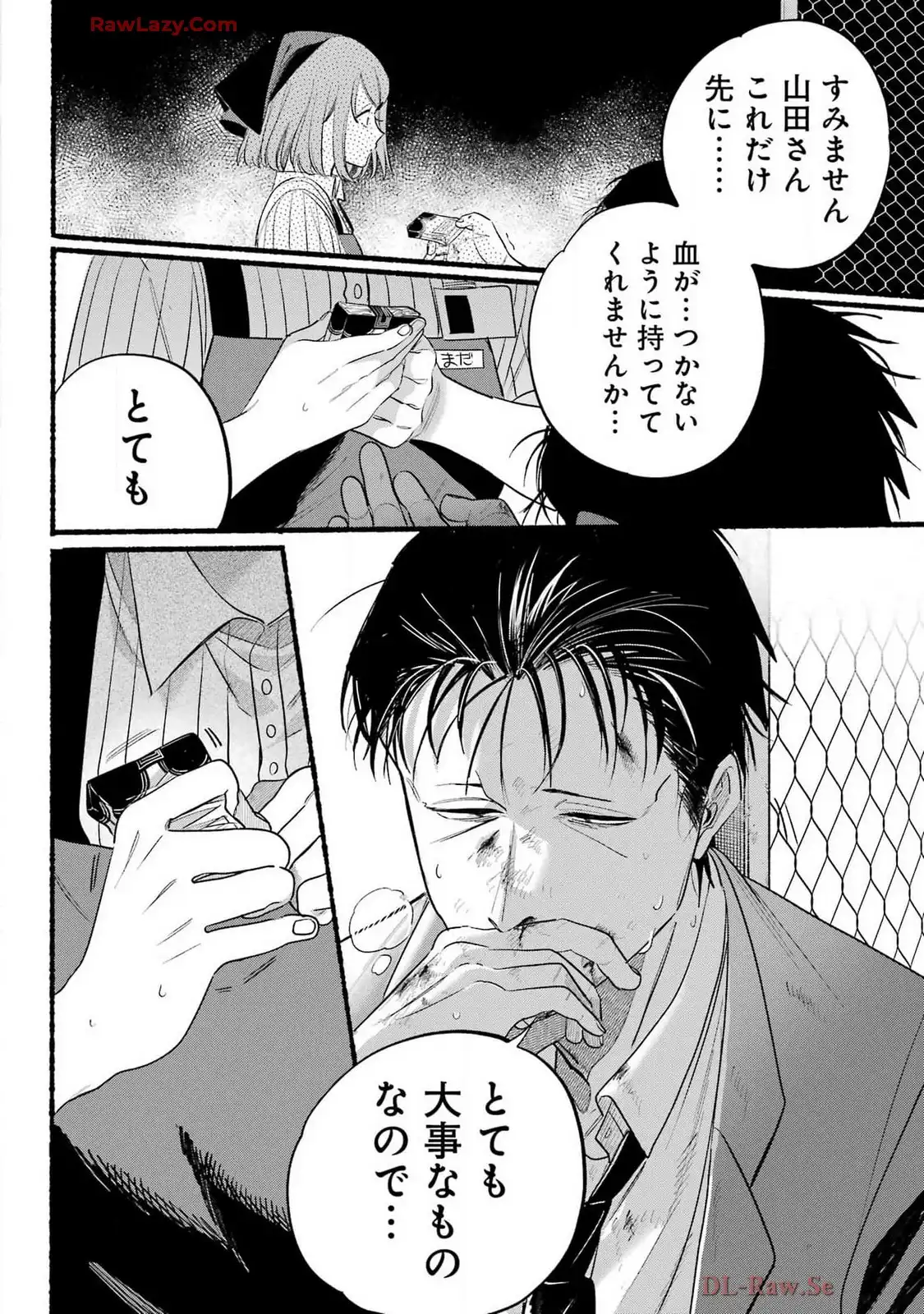 P37