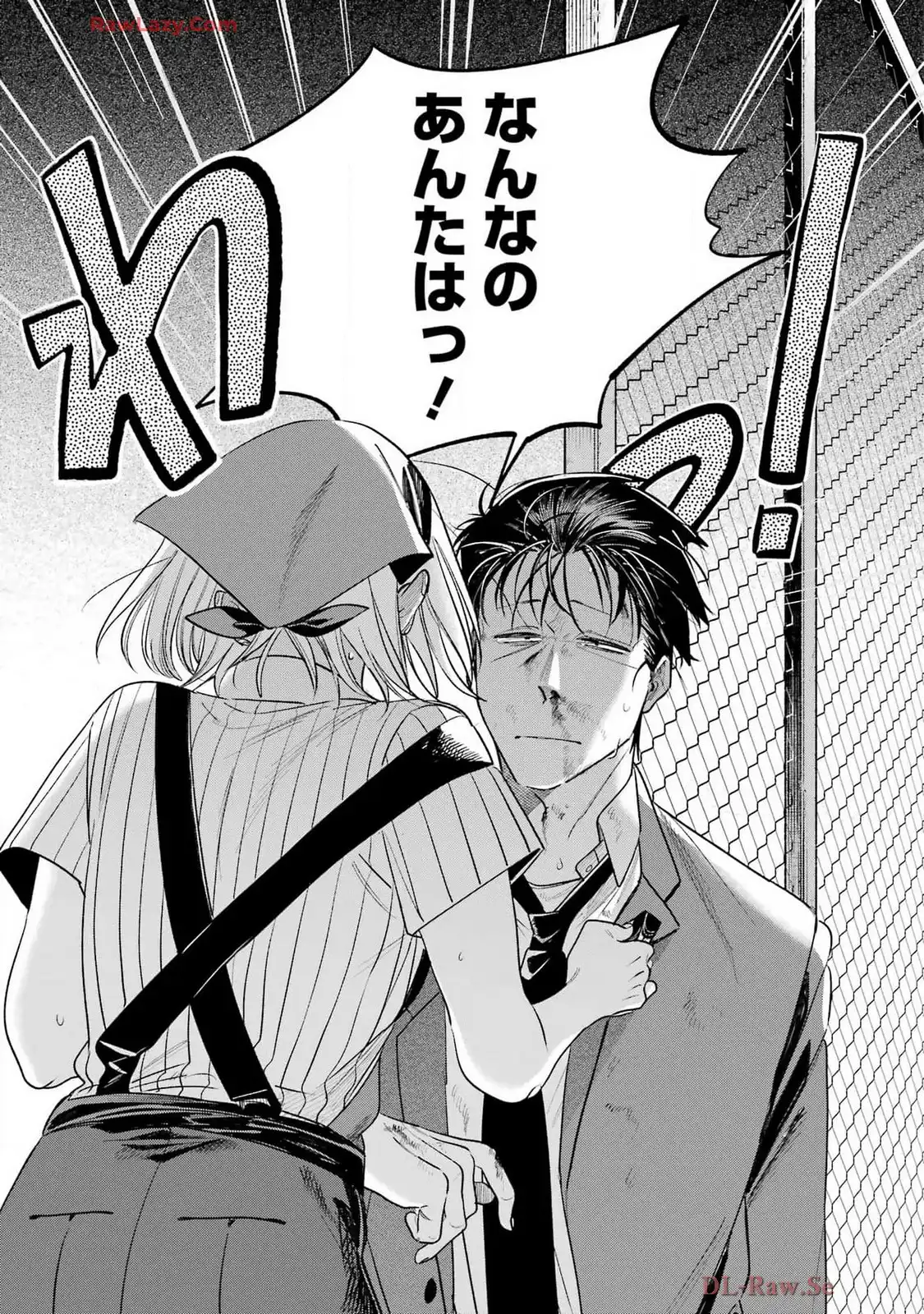 P38