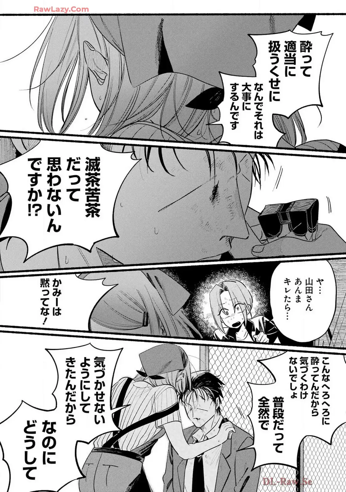 P39