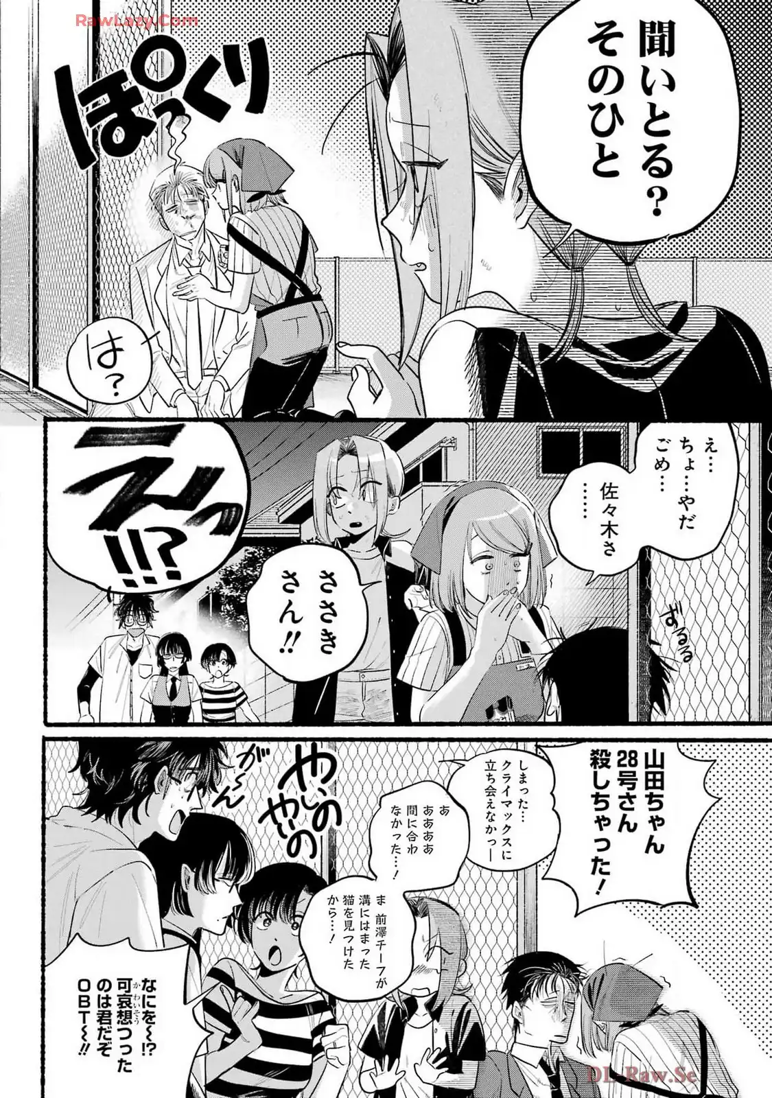 P41