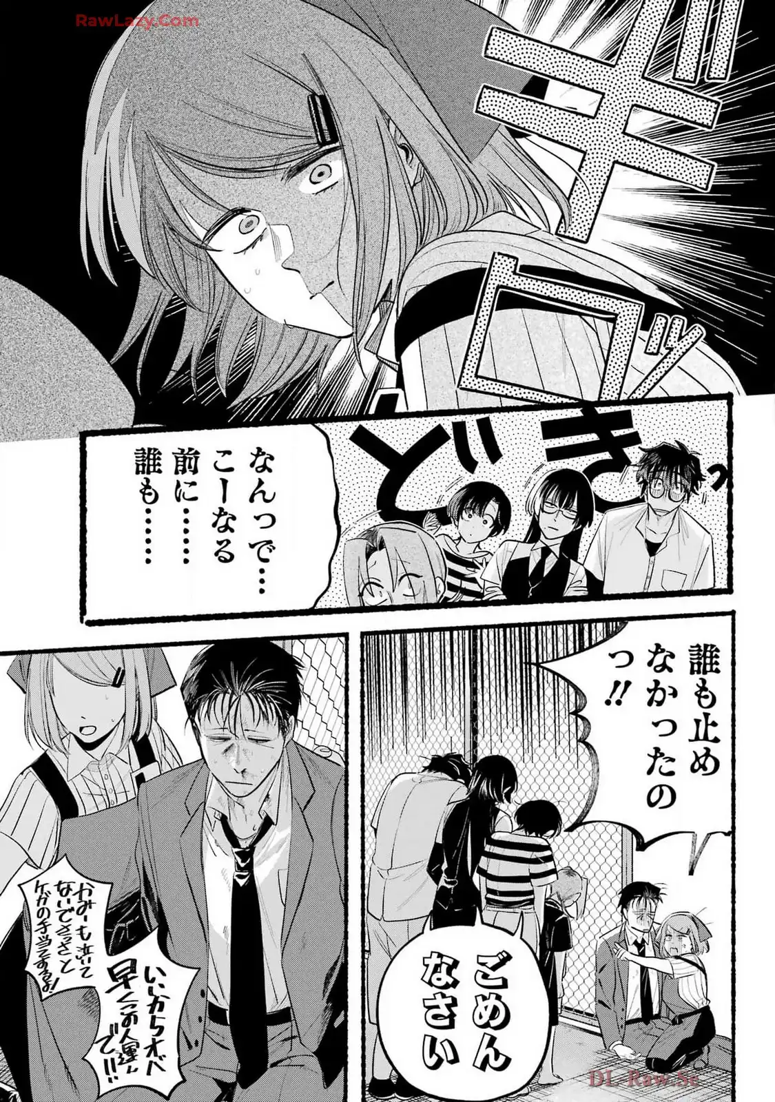 P42