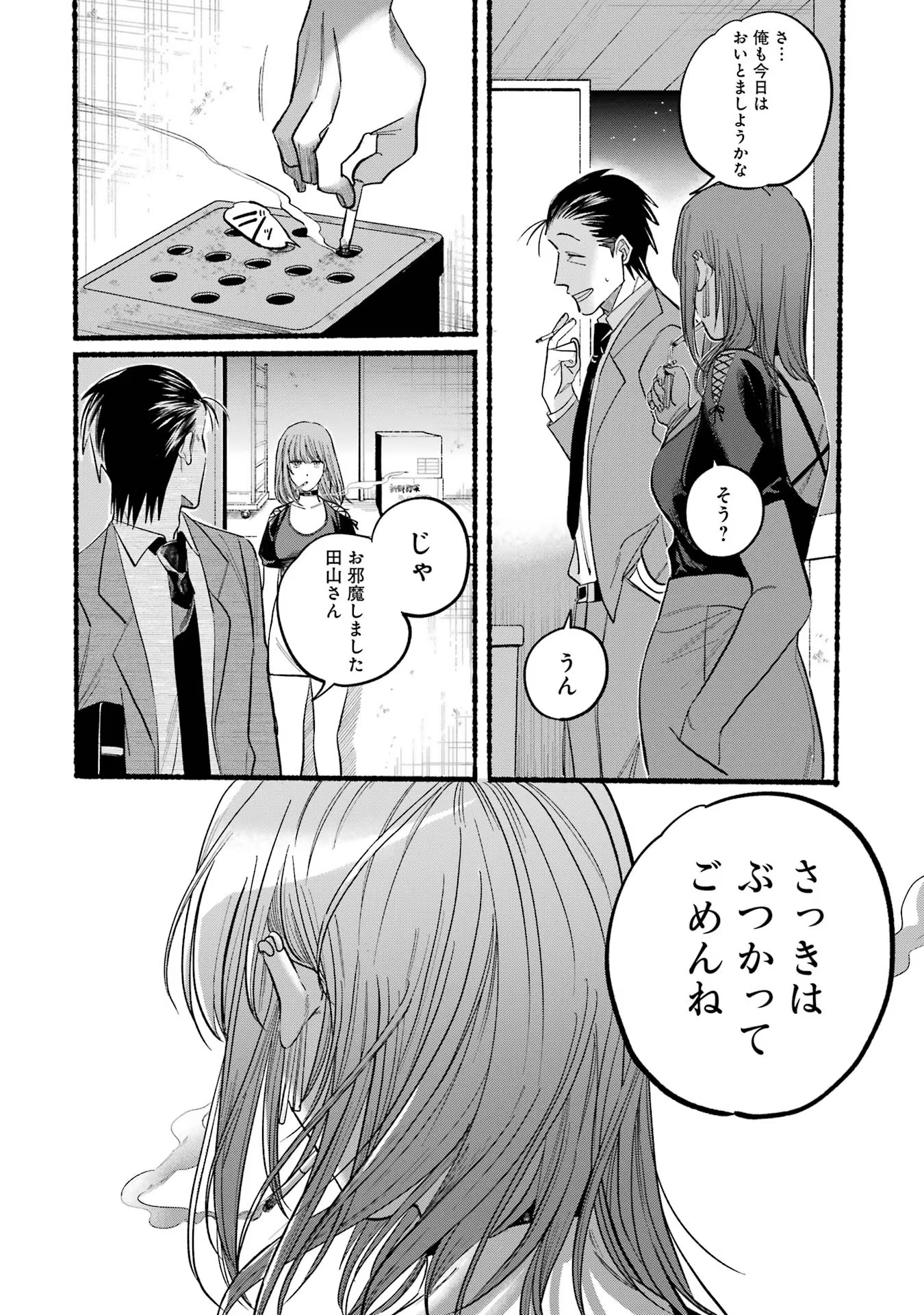 P22