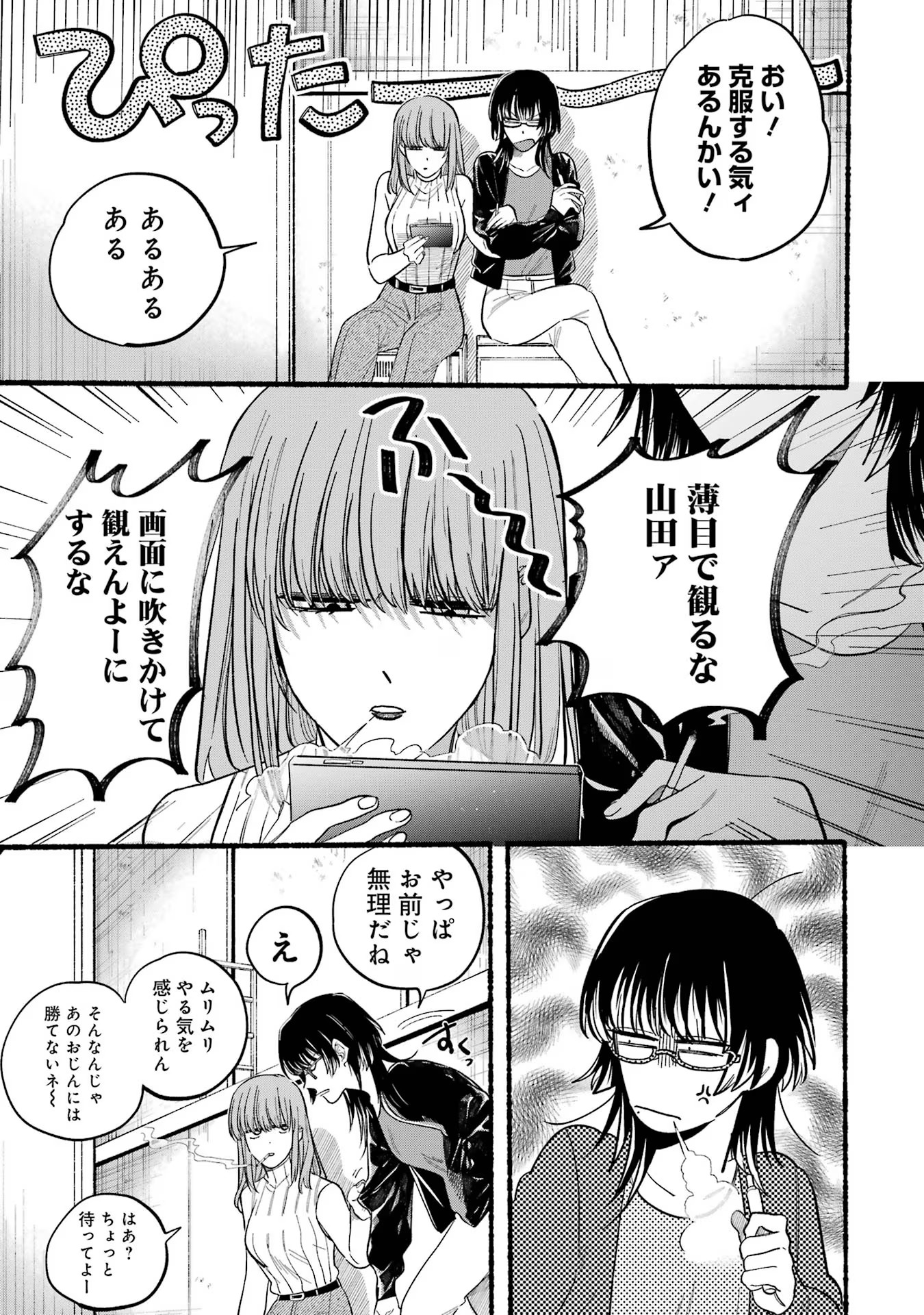 P31