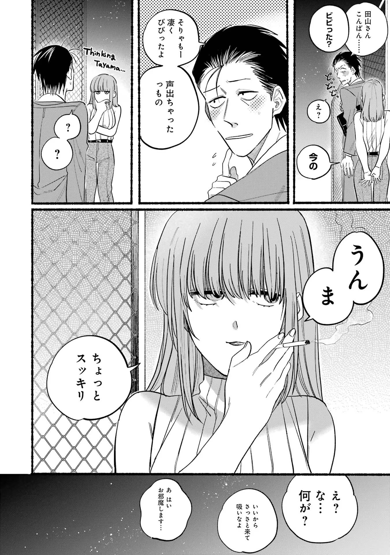 P34