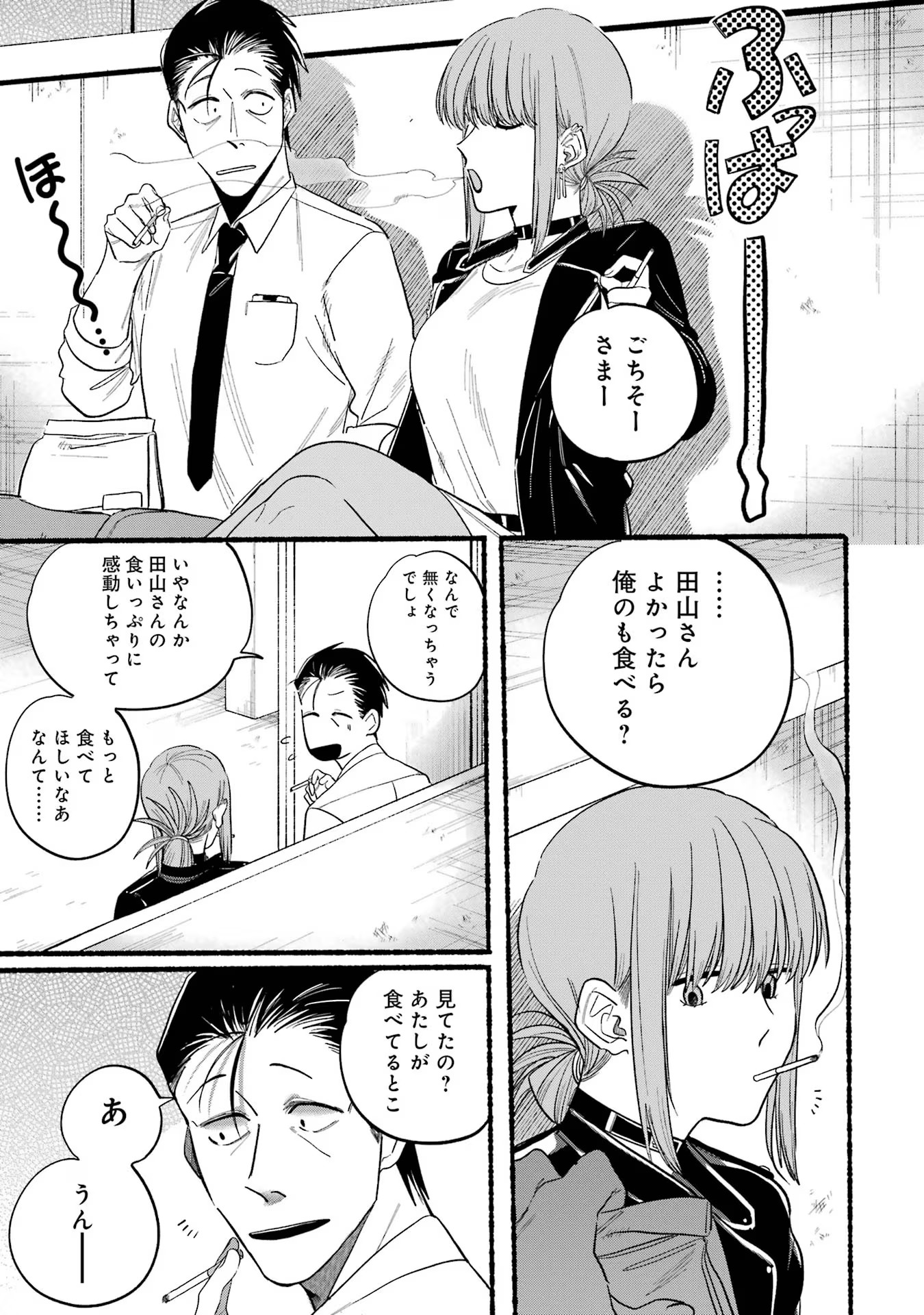 P41