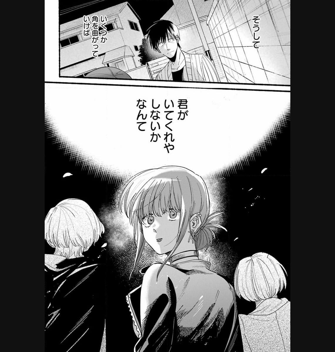 P30