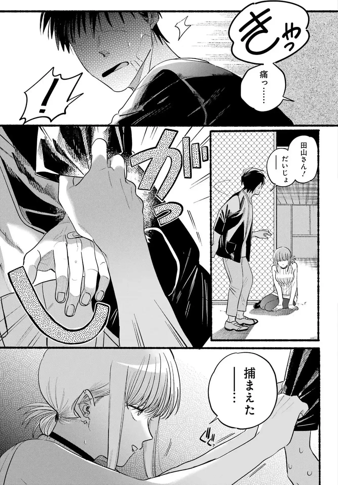 P23
