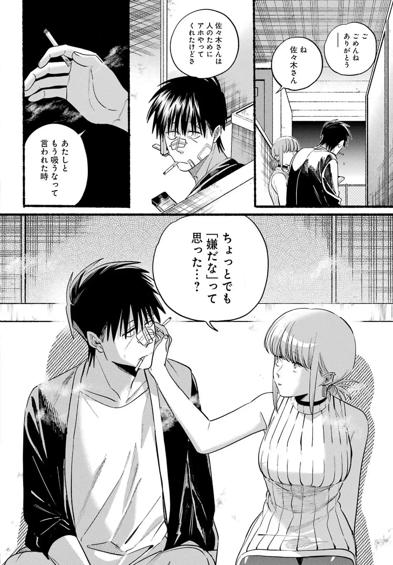 P28