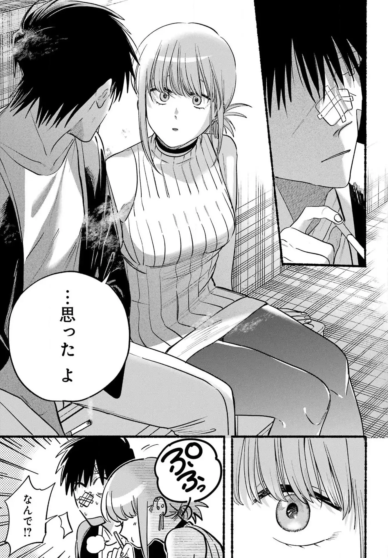P29