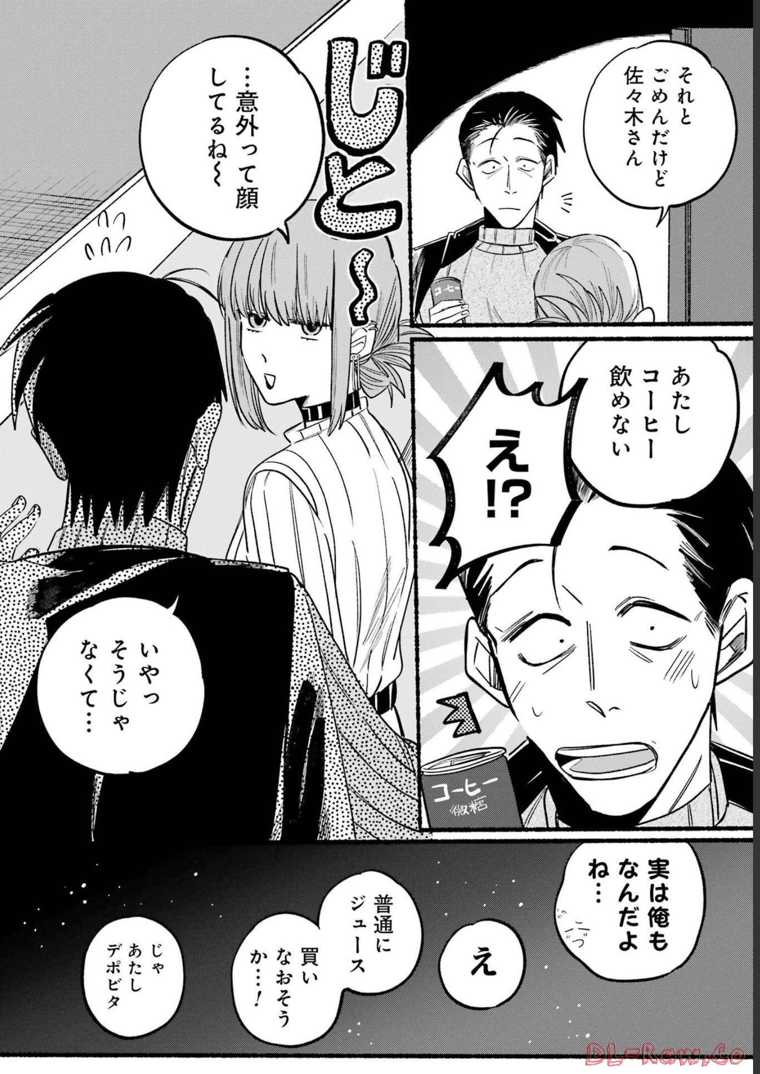 P12