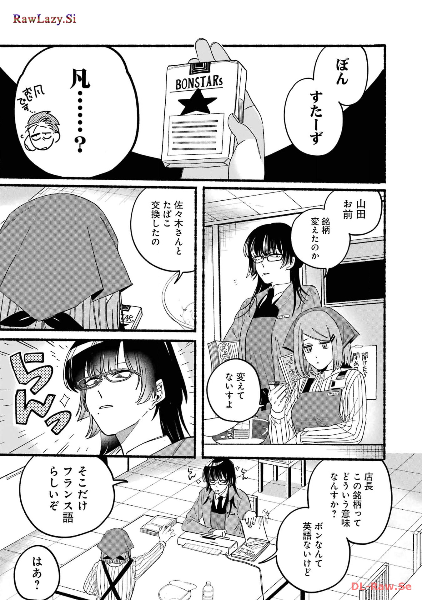 P31