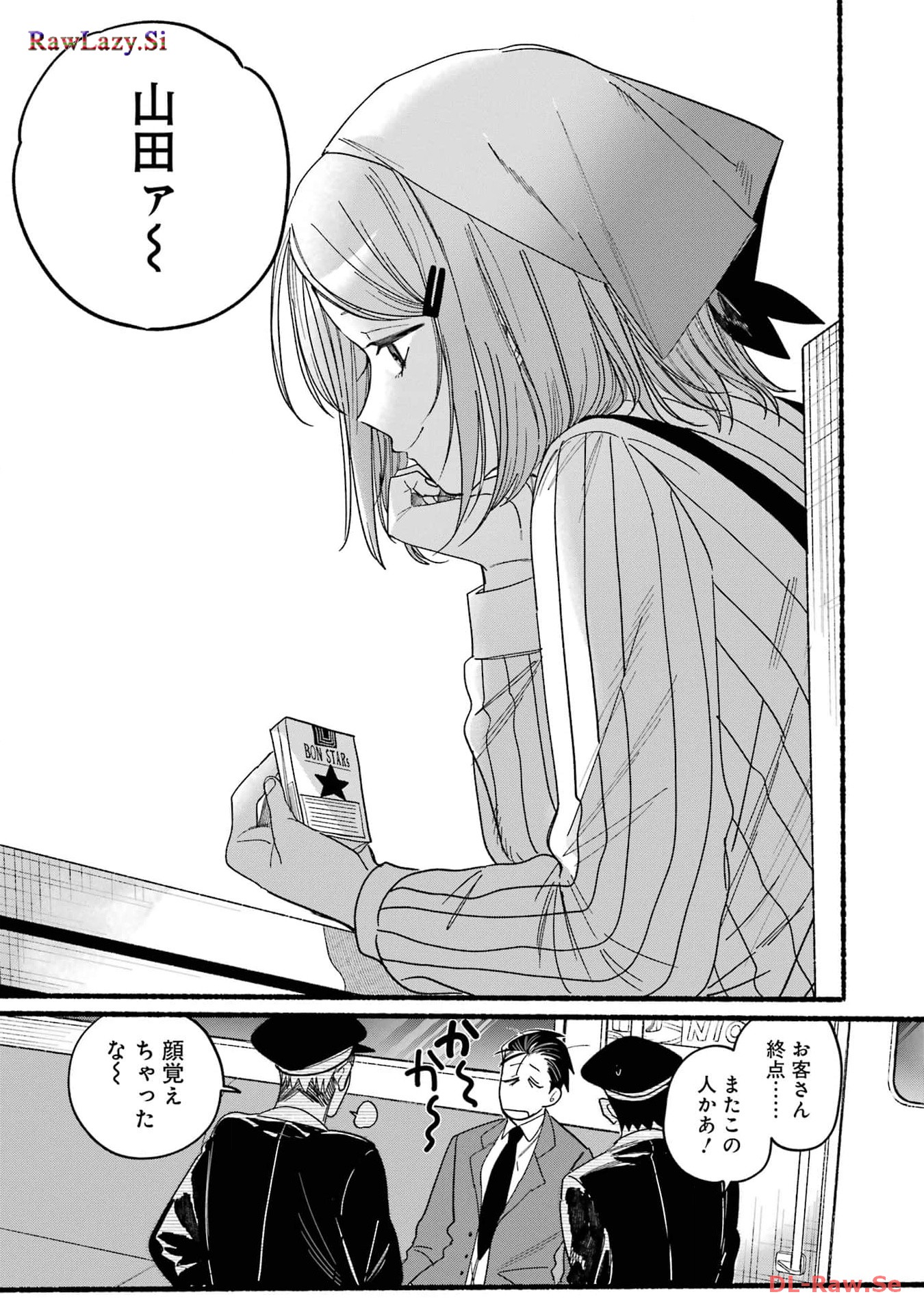 P33
