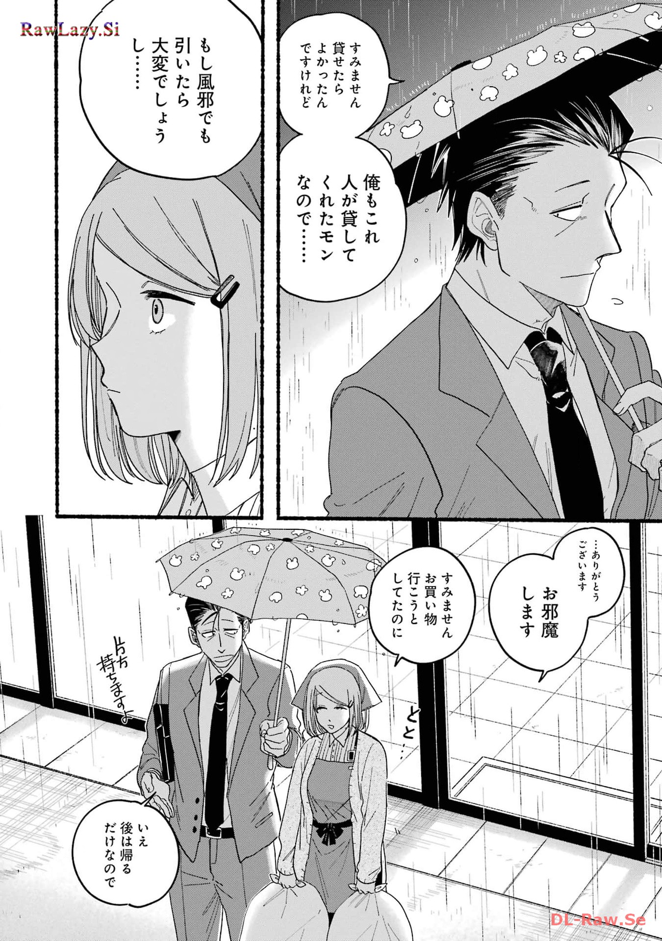 P39