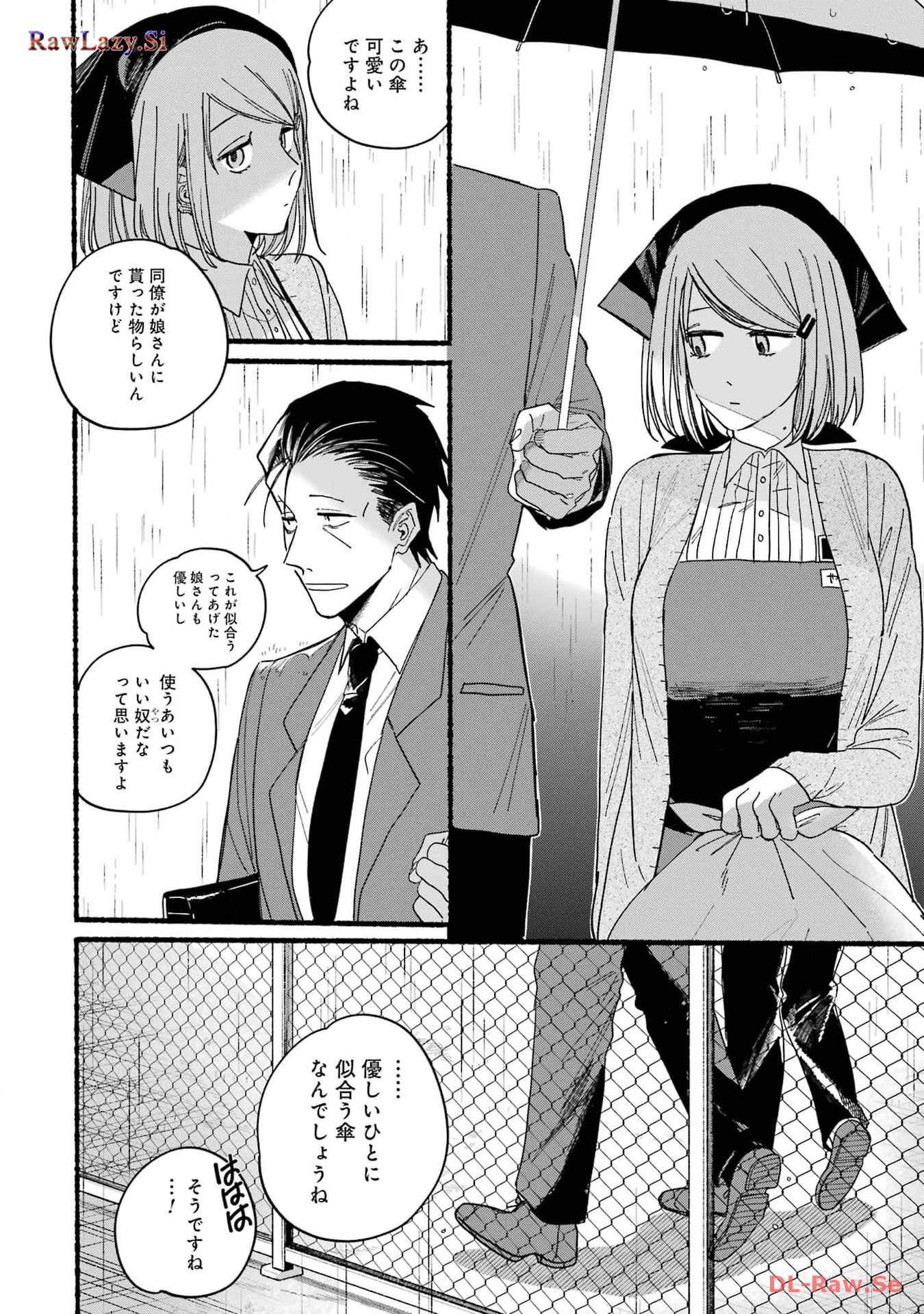 P41