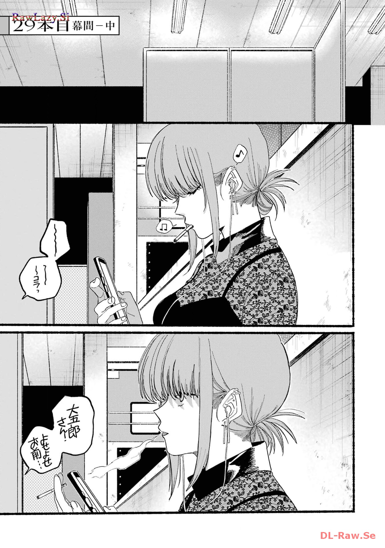 P42