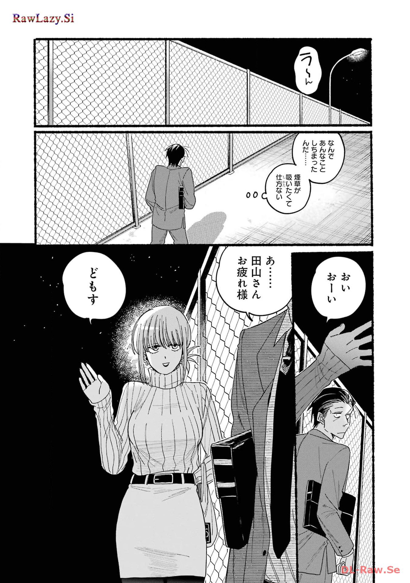 P53