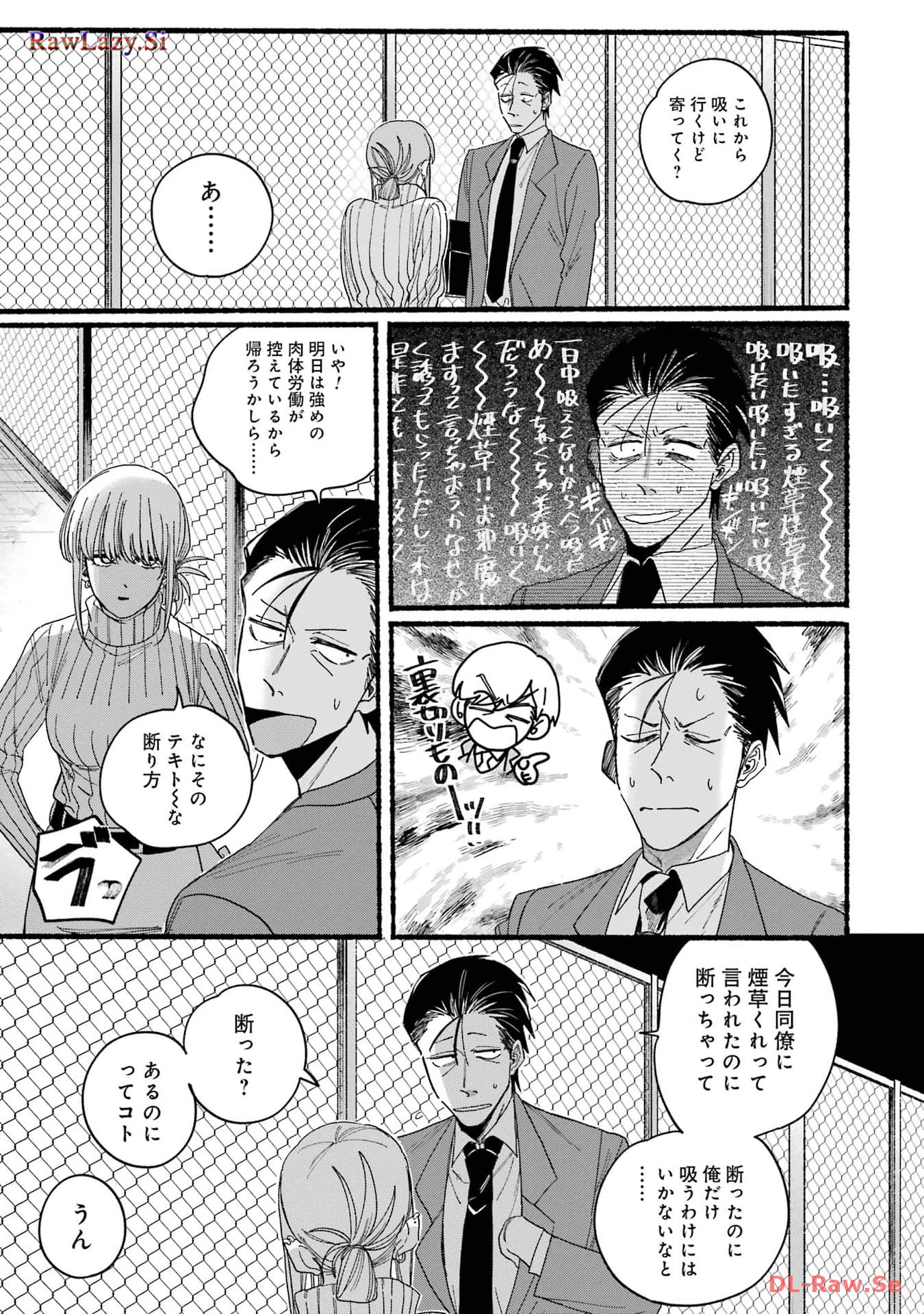 P54