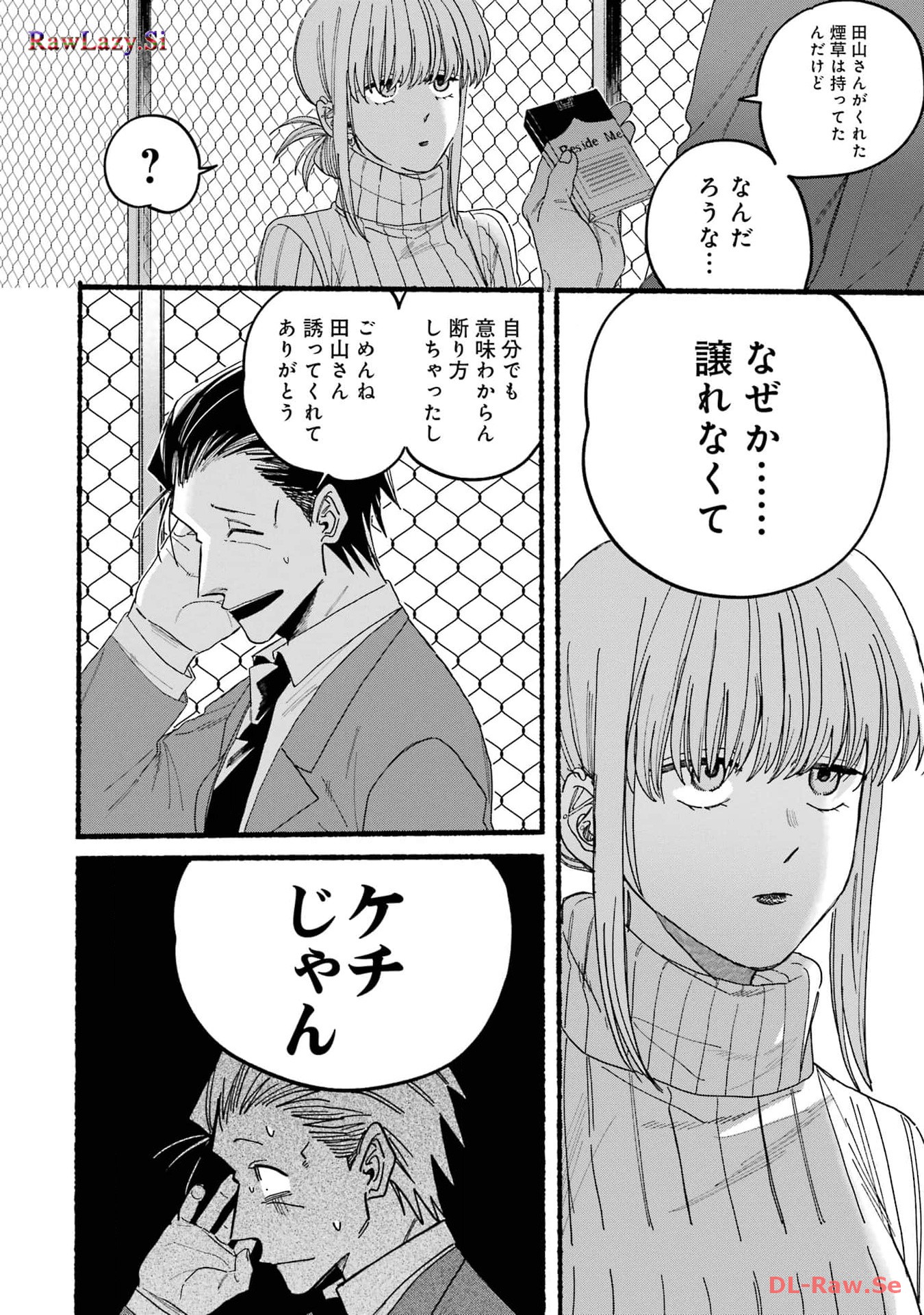 P55