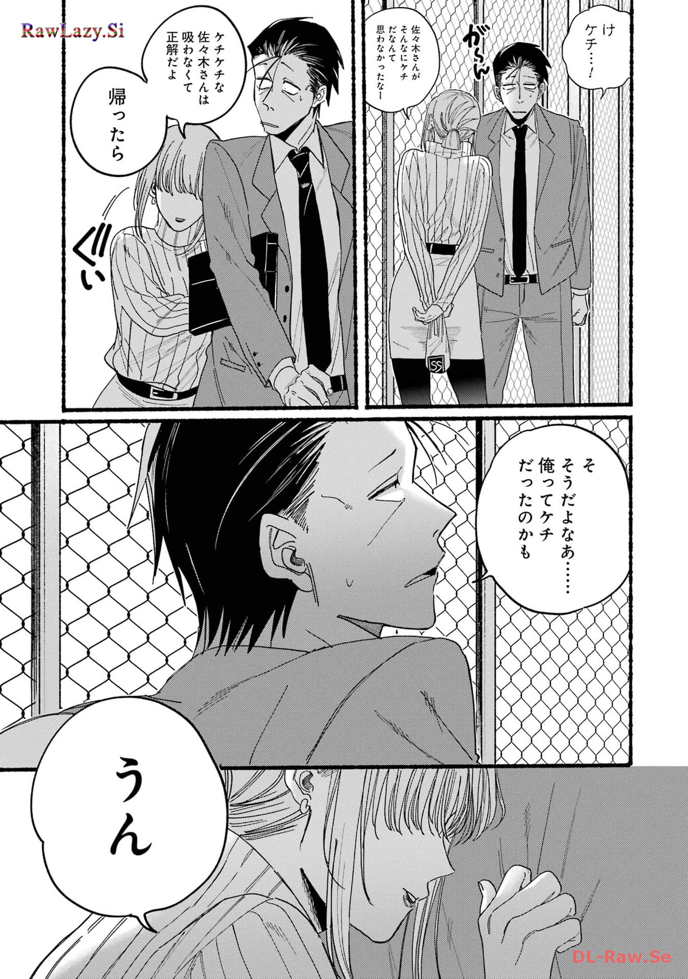 P56