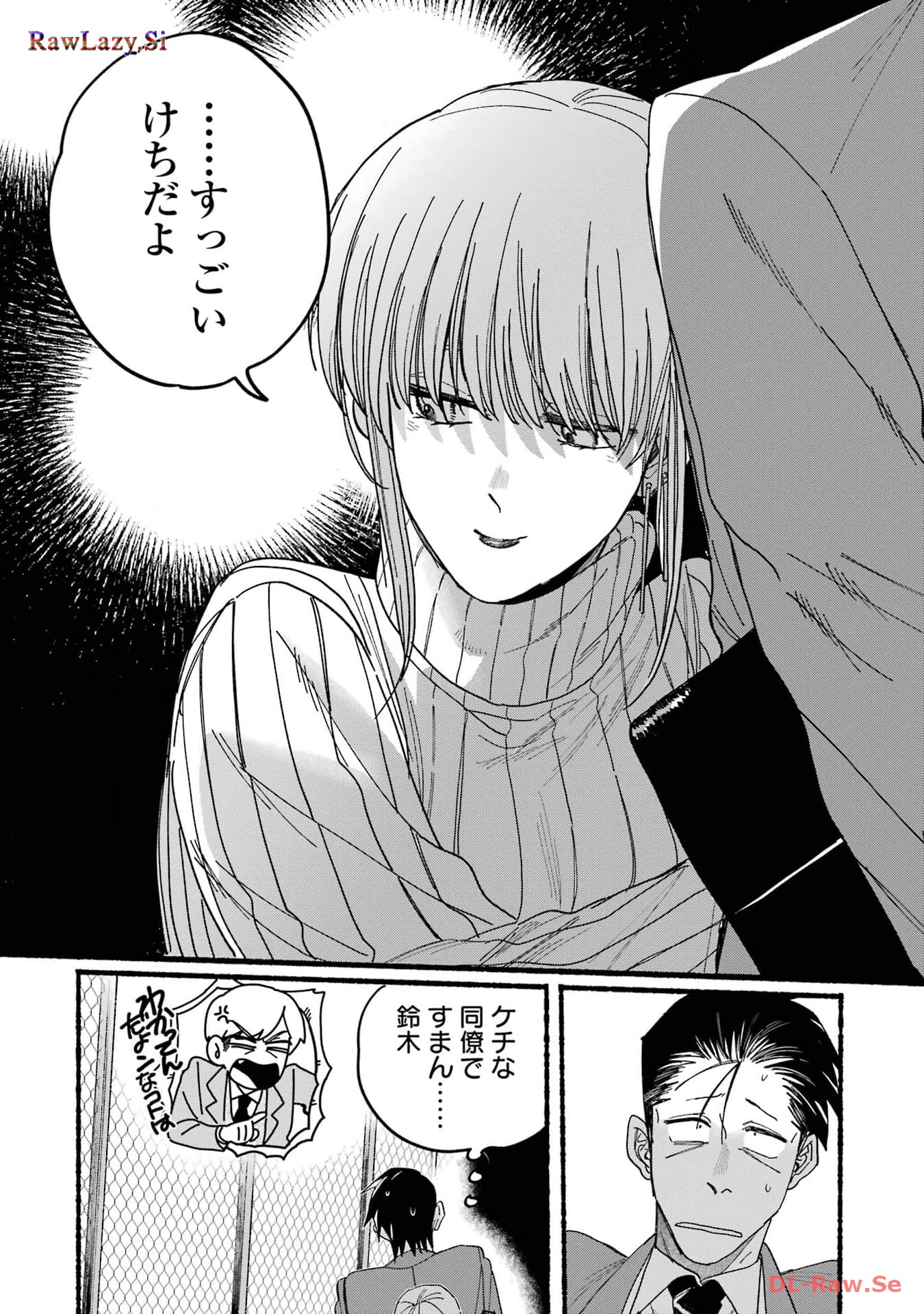 P57