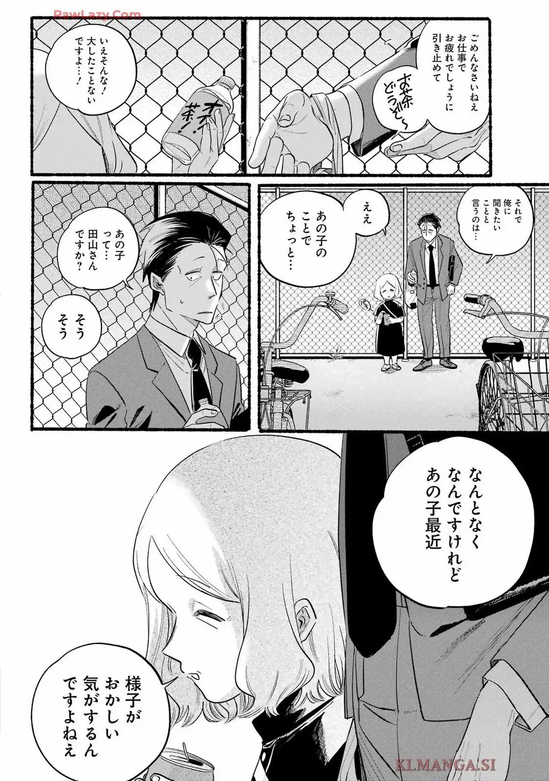 P26