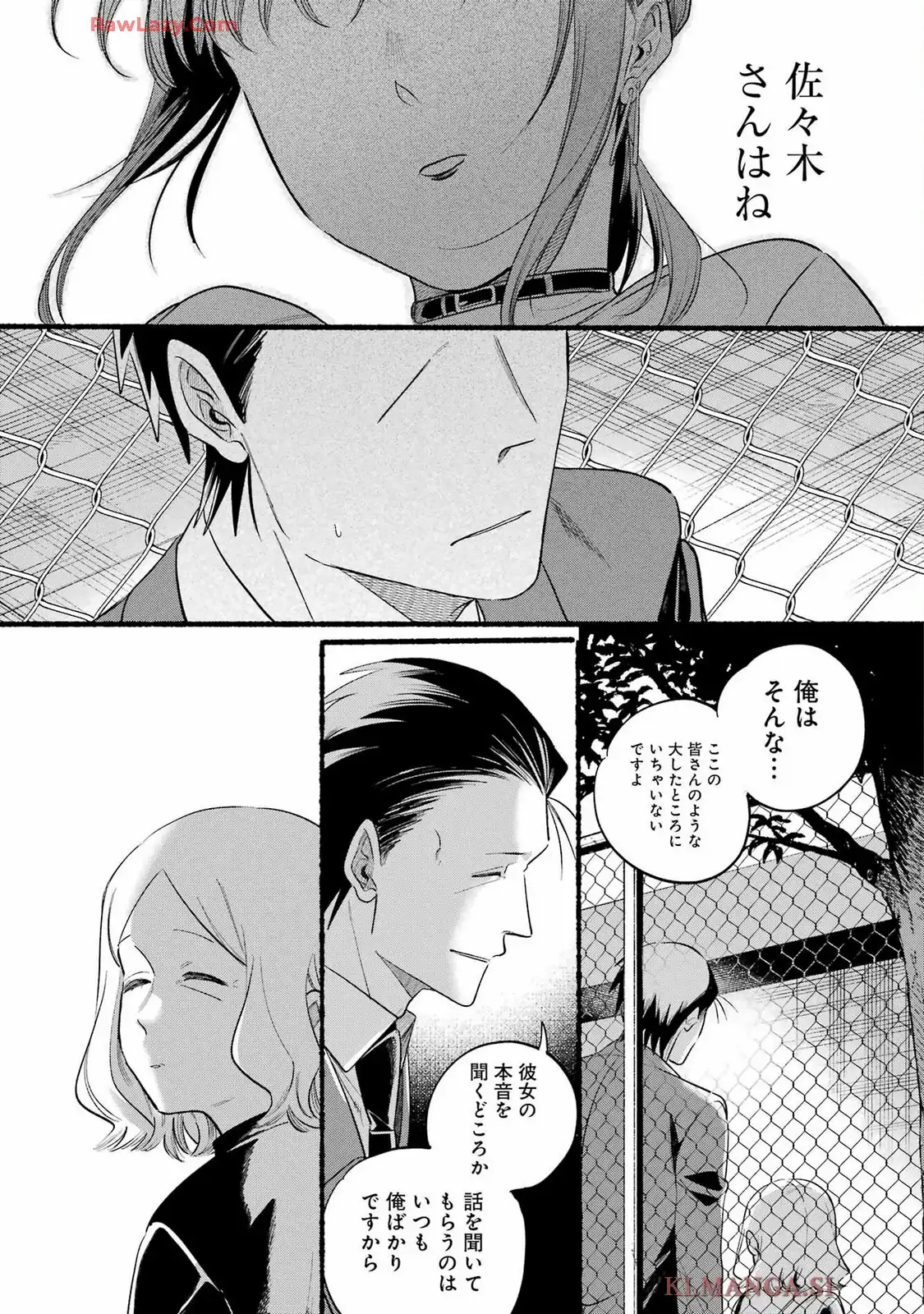 P33