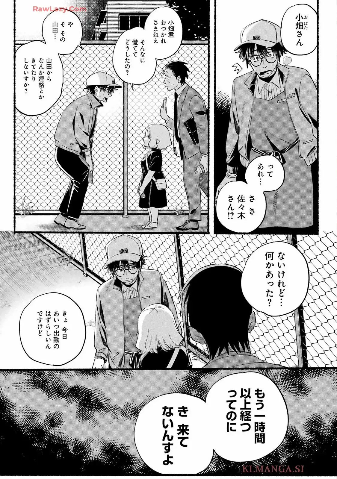 P37