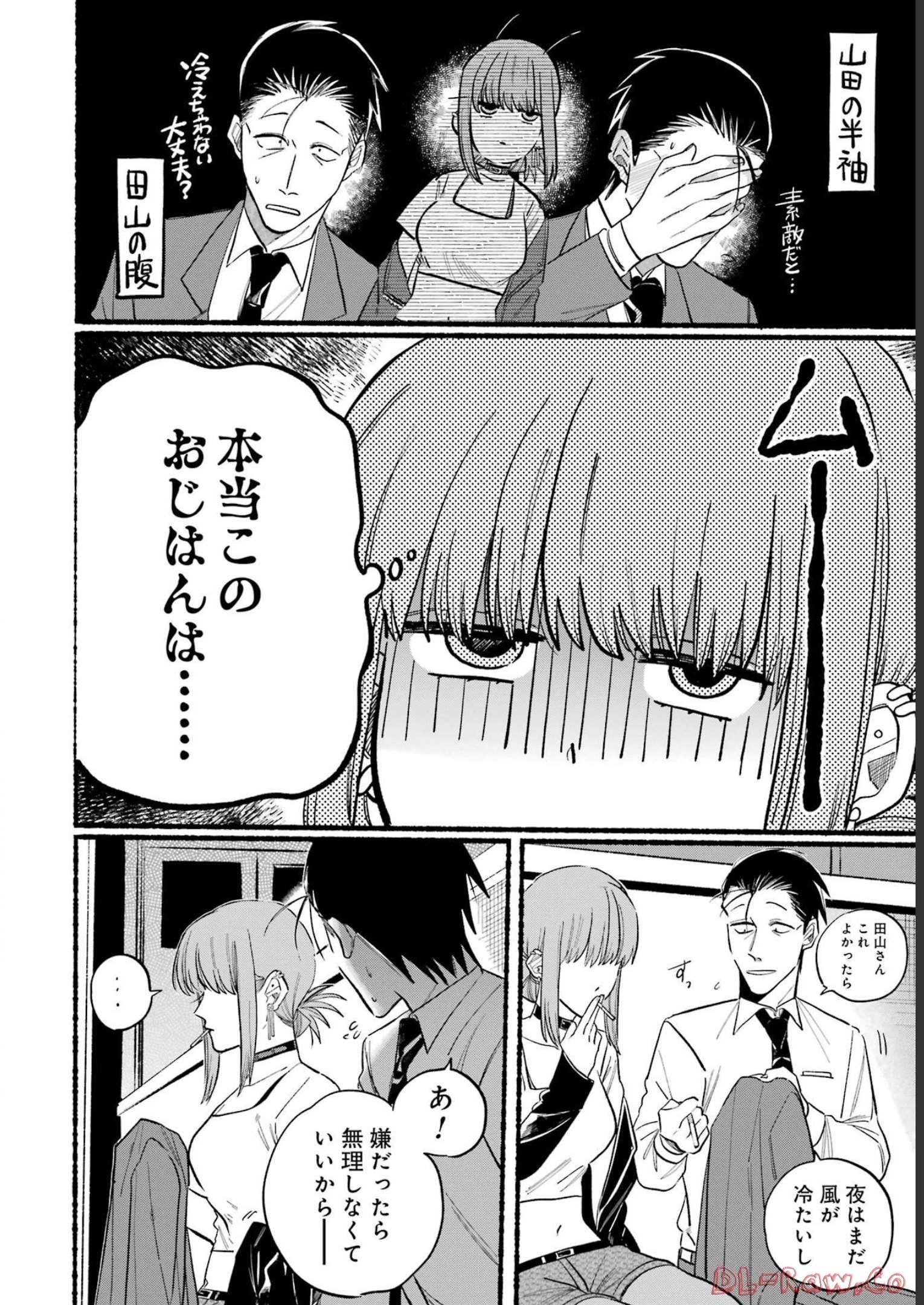 P10