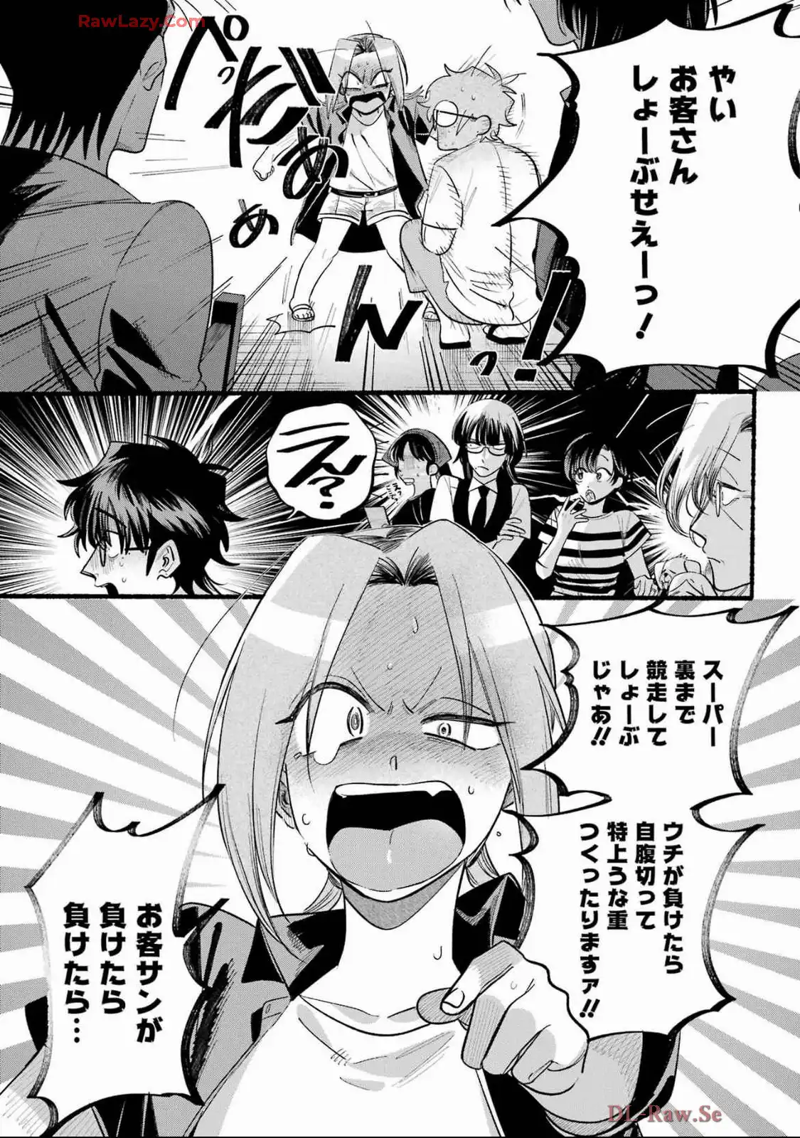 P33