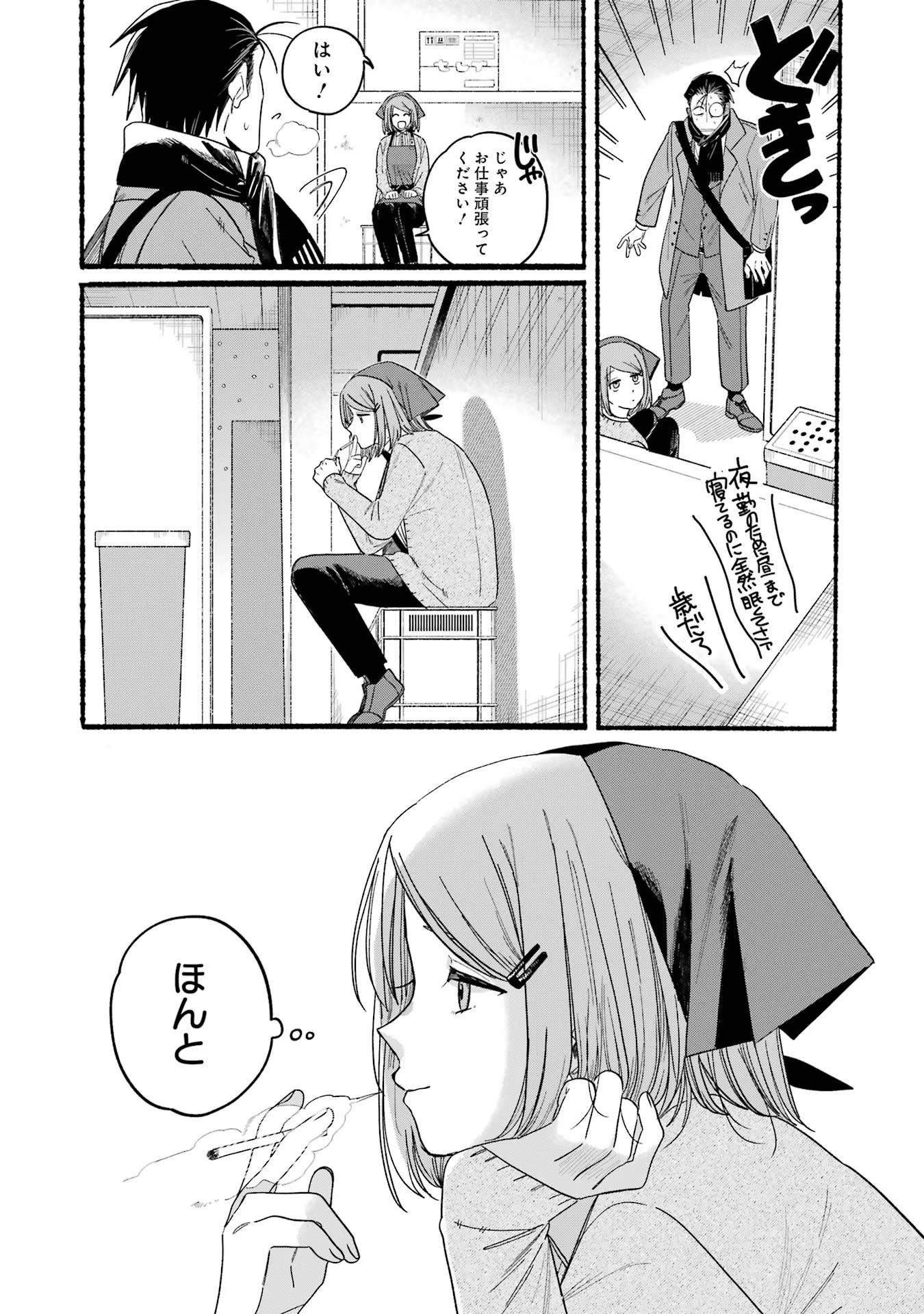 P30