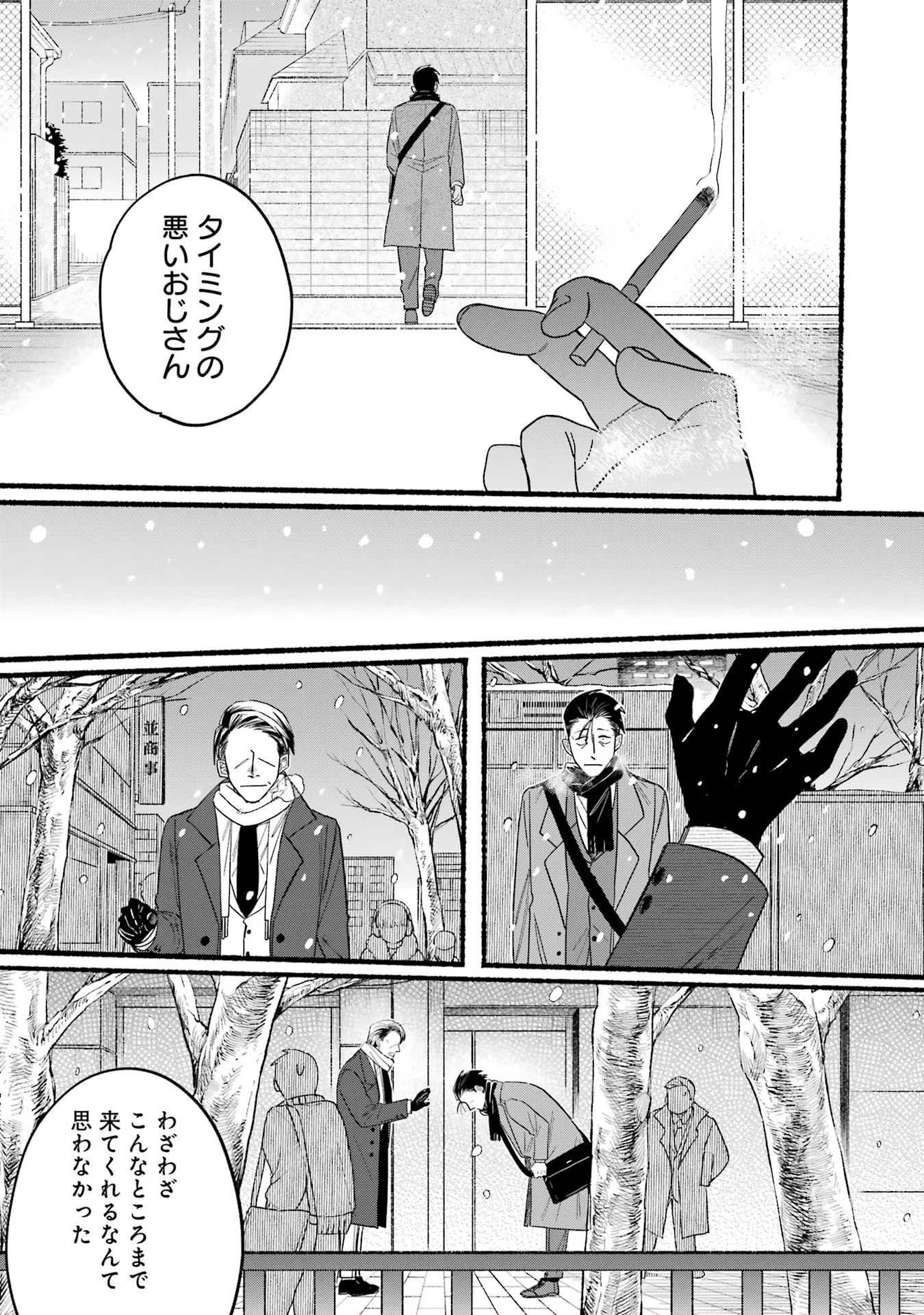 P31