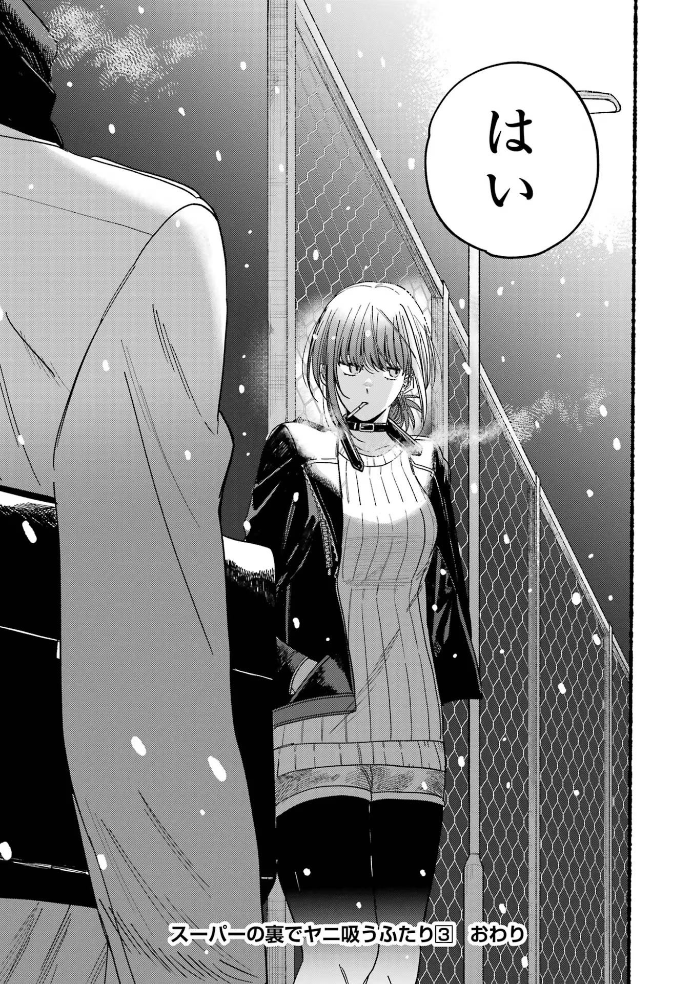 P37
