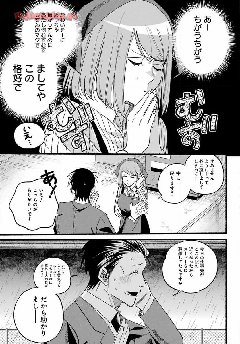 P15